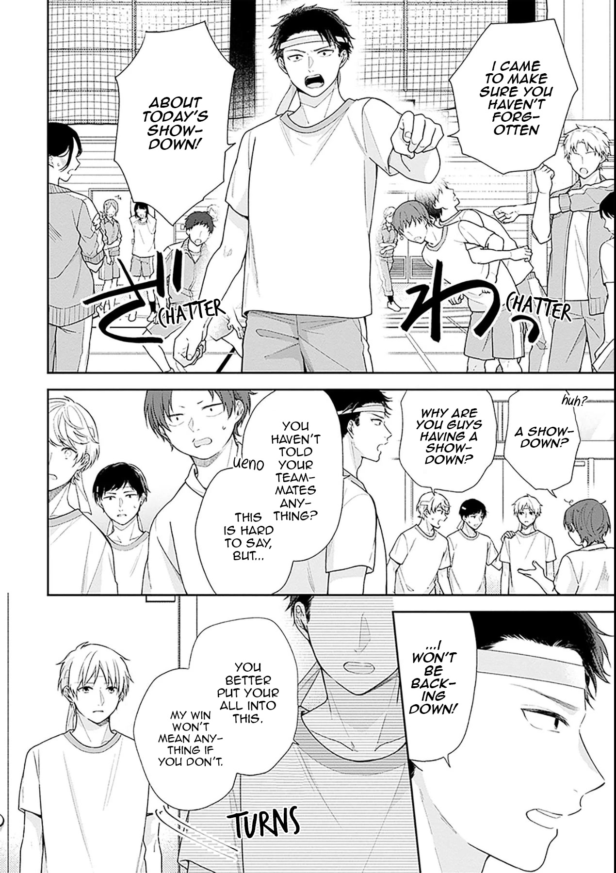 A Bouquet for an Ugly Girl. Chapter 52 page 2 - Chapter 52: You're the MVP