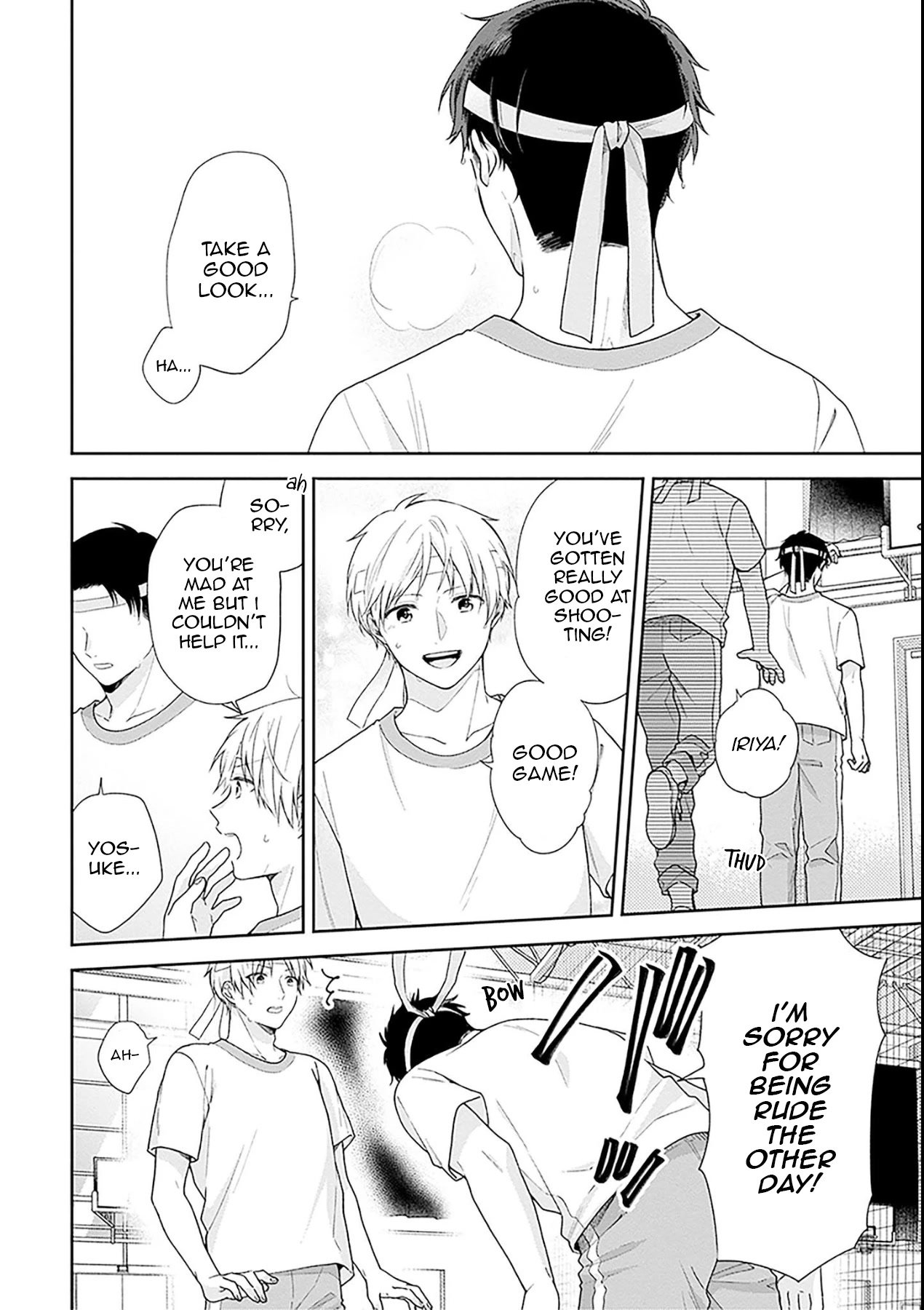 A Bouquet for an Ugly Girl. Chapter 52 page 22 - Chapter 52: You're the MVP