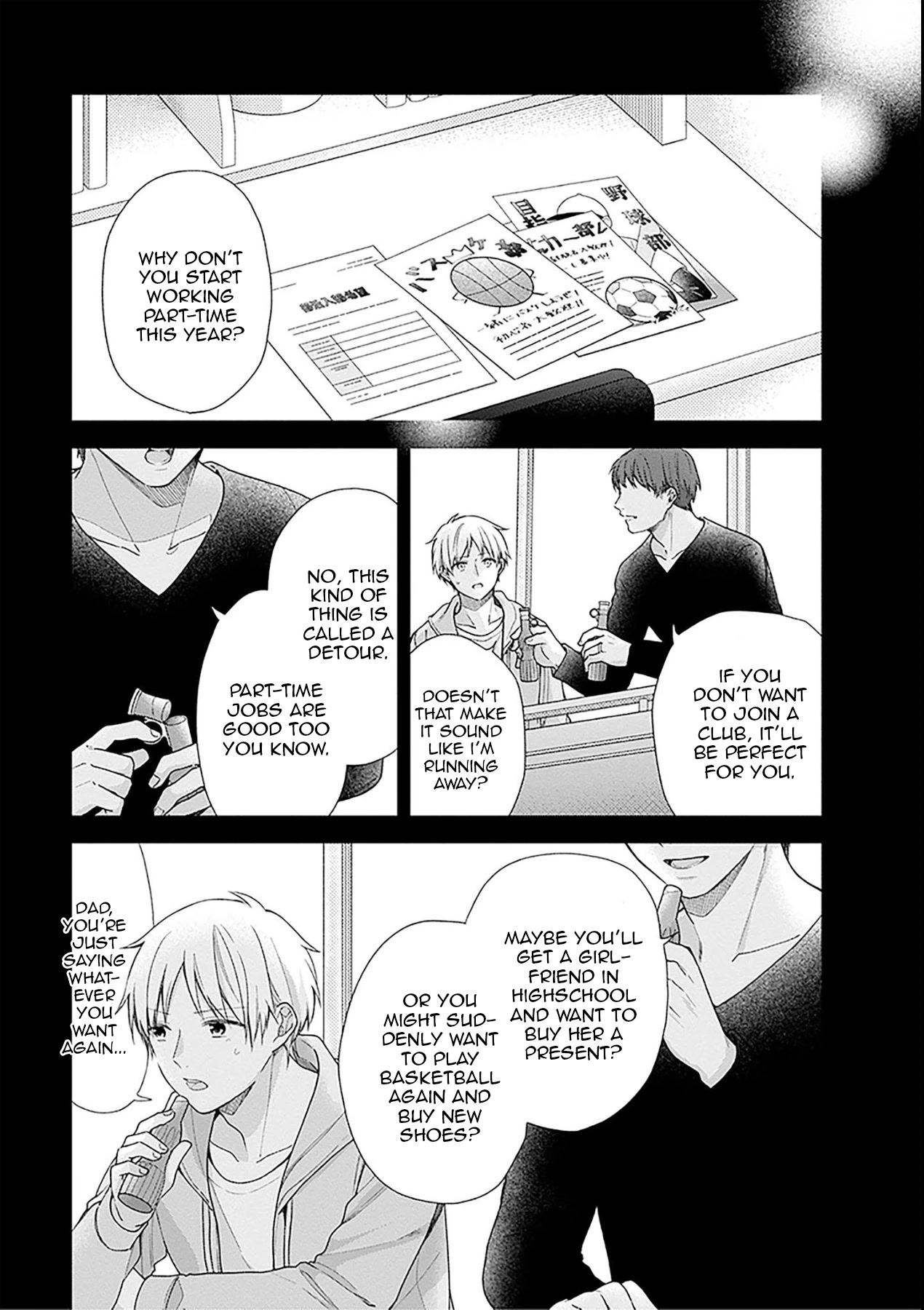 A Bouquet for an Ugly Girl. Chapter 52 page 26 - Chapter 52: You're the MVP