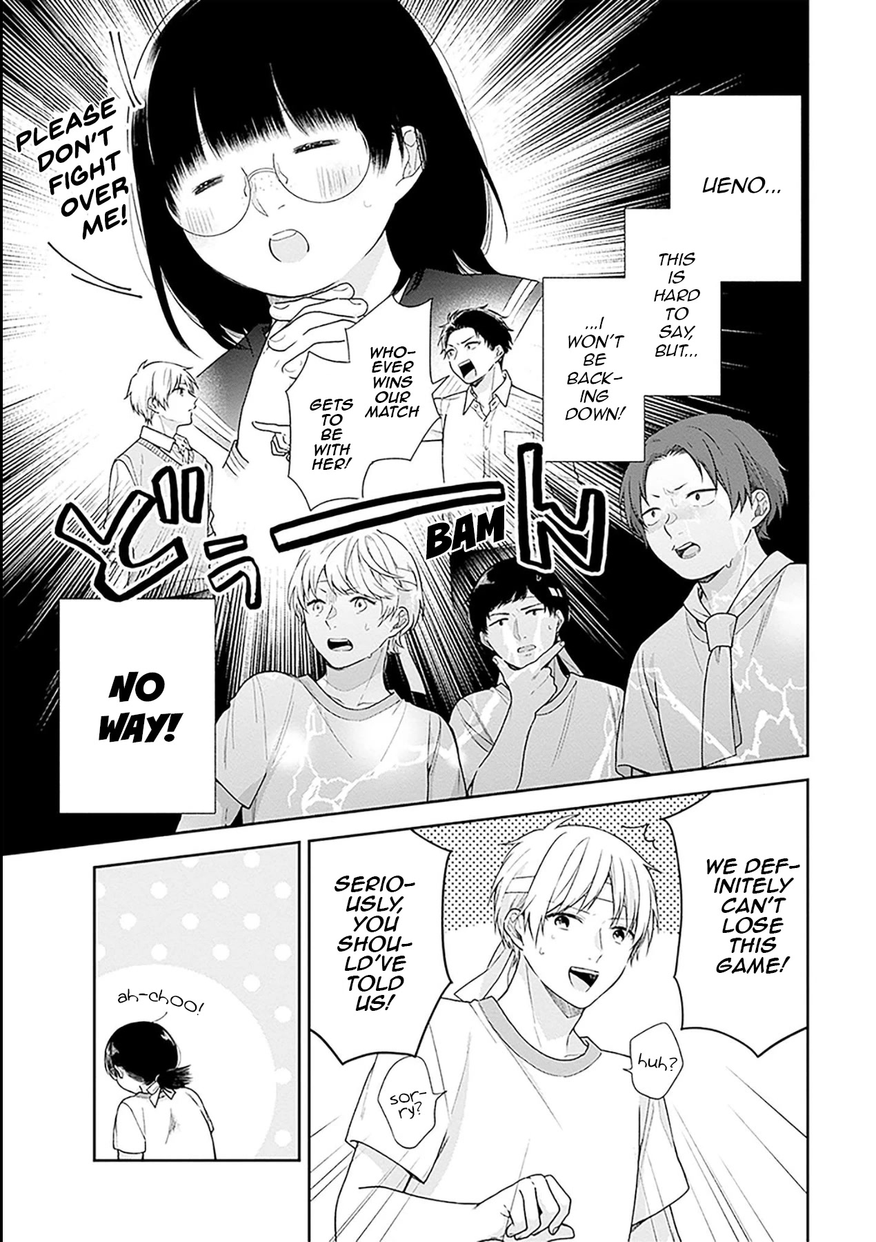 A Bouquet for an Ugly Girl. Chapter 52 page 3 - Chapter 52: You're the MVP