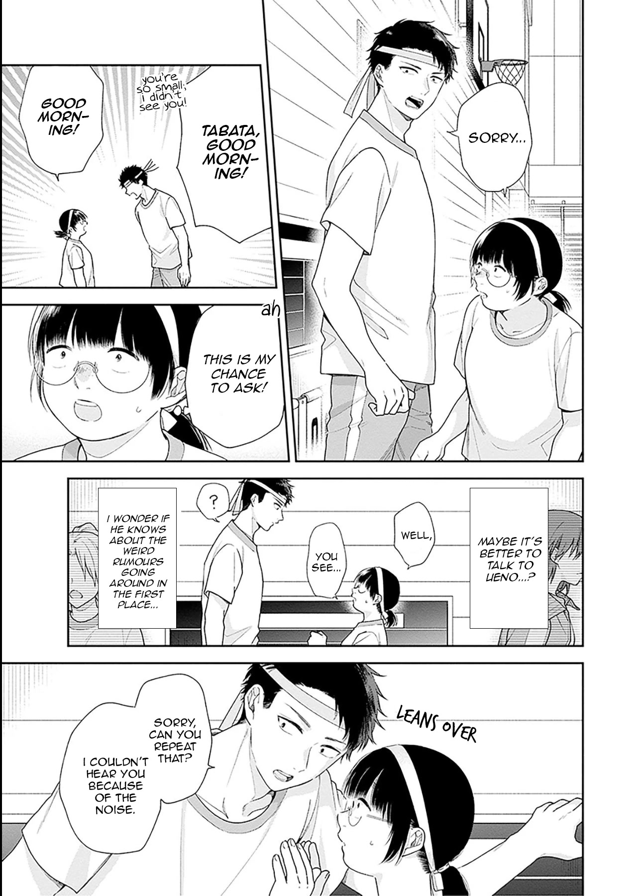 A Bouquet for an Ugly Girl. Chapter 52 page 7 - Chapter 52: You're the MVP