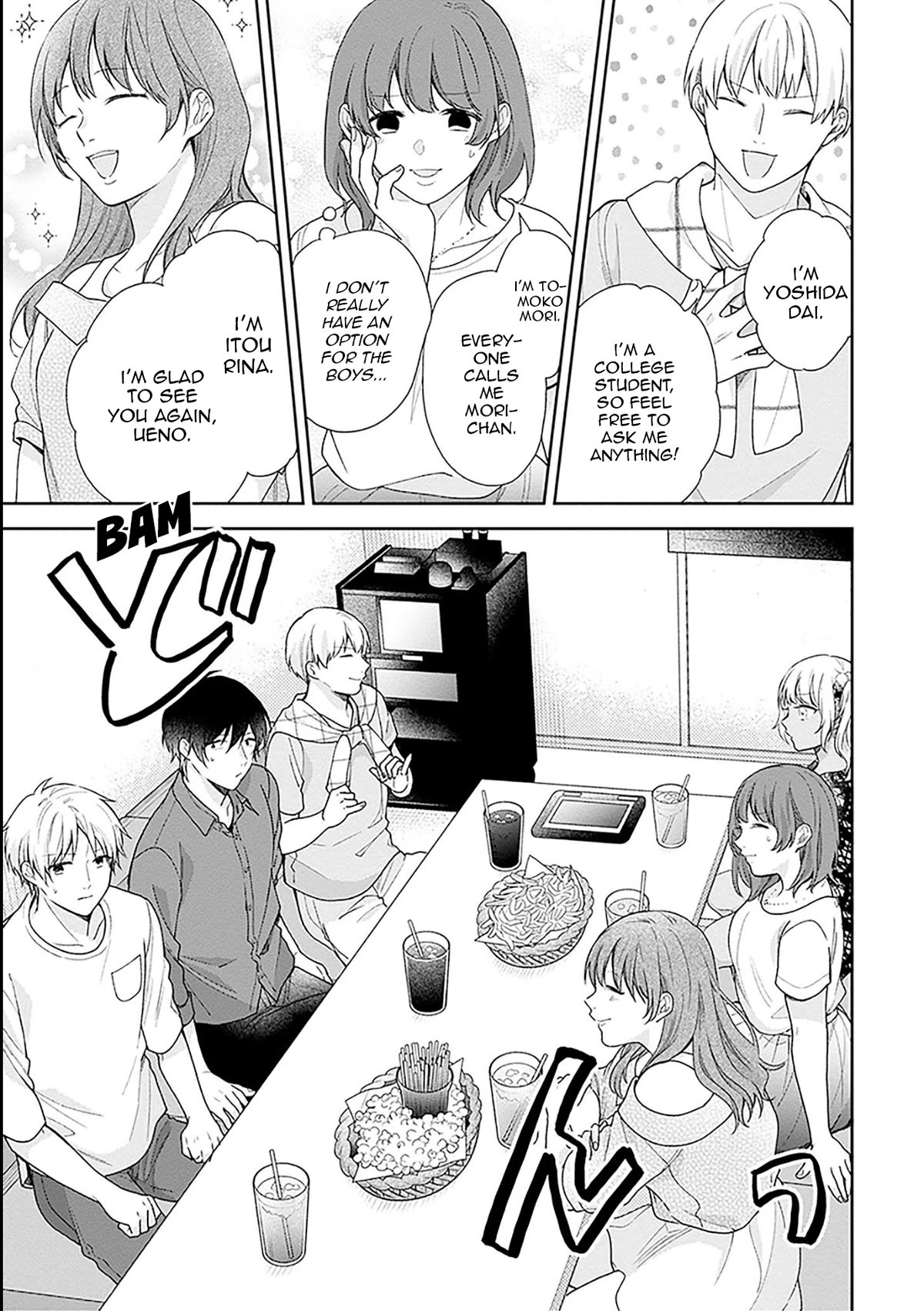 A Bouquet for an Ugly Girl. Chapter 53 page 11 - Chapter 53: Growing Pains