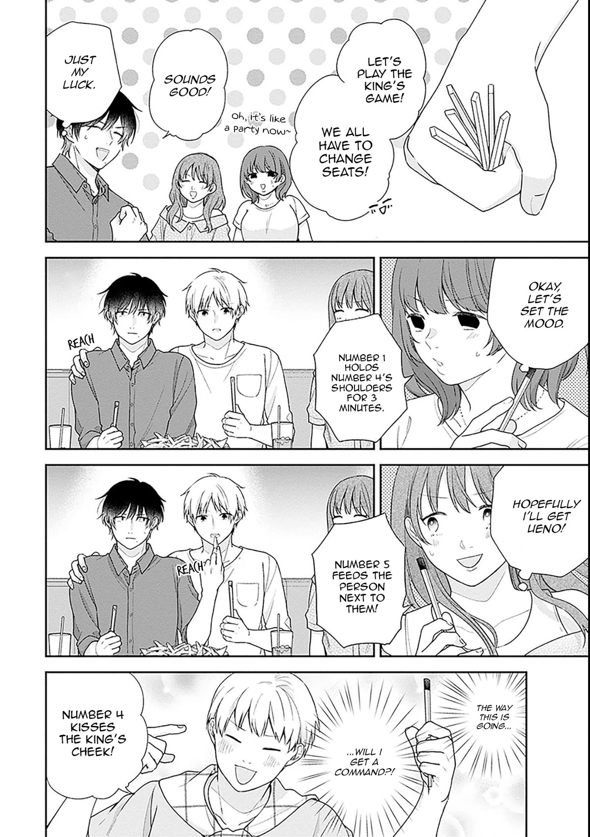 A Bouquet for an Ugly Girl. Chapter 53 page 14 - Chapter 53: Growing Pains