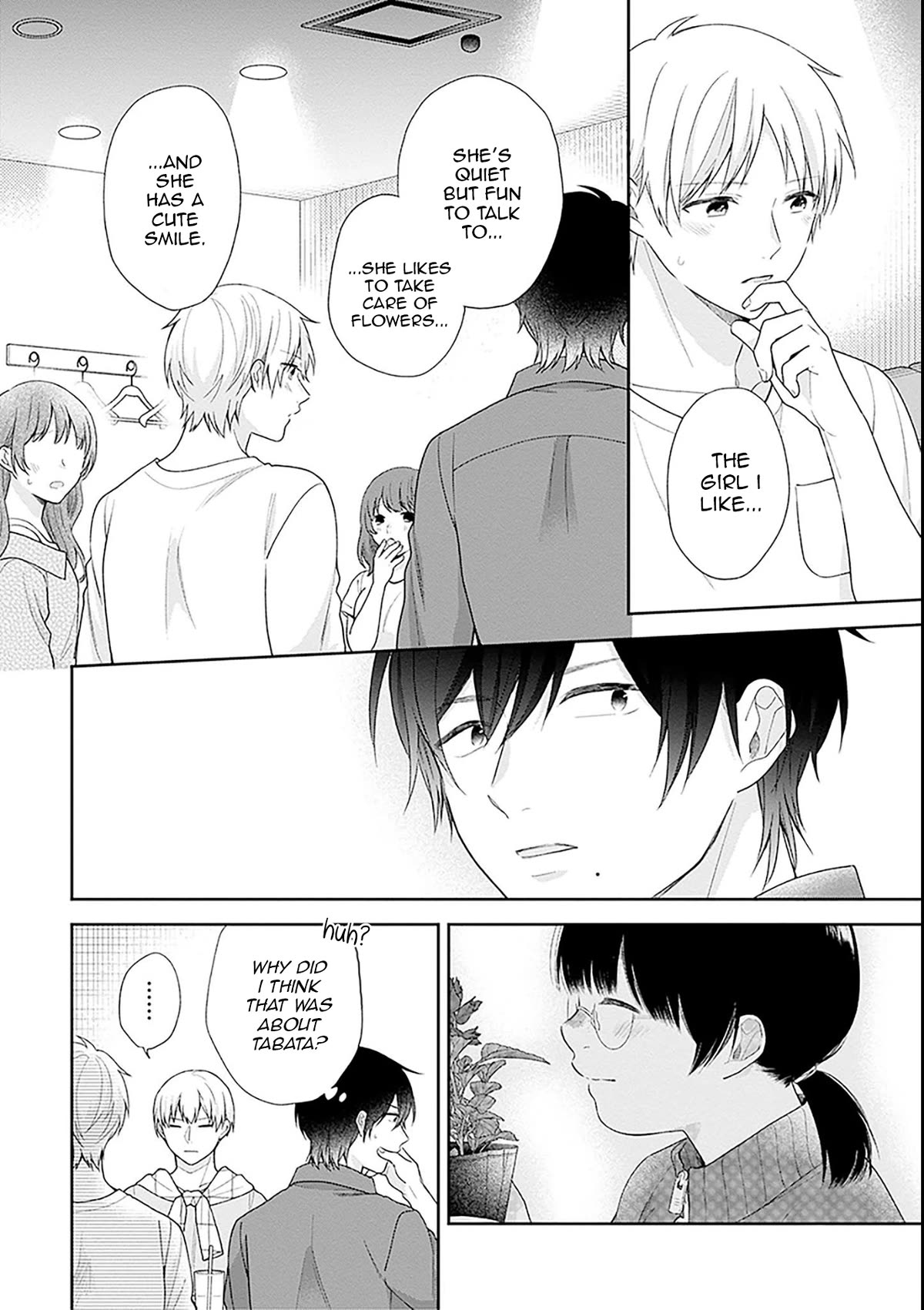 A Bouquet for an Ugly Girl. Chapter 53 page 16 - Chapter 53: Growing Pains