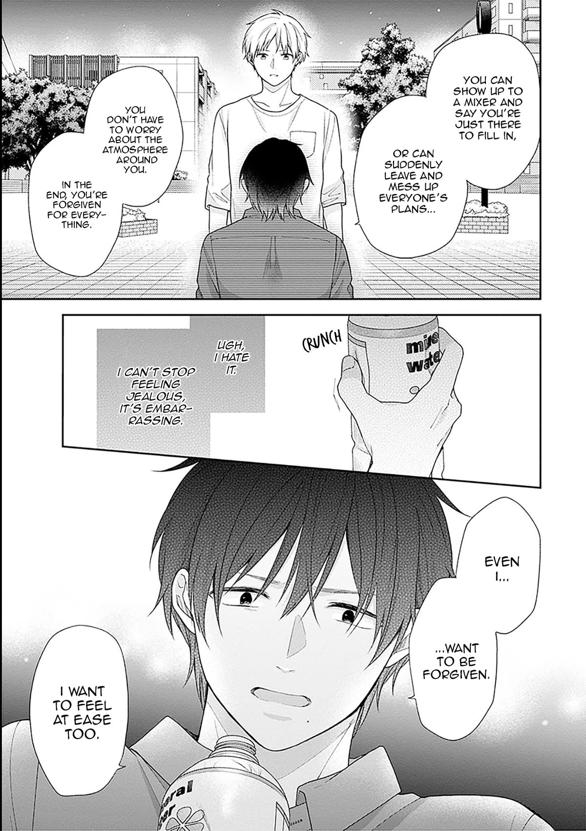 A Bouquet for an Ugly Girl. Chapter 53 page 23 - Chapter 53: Growing Pains
