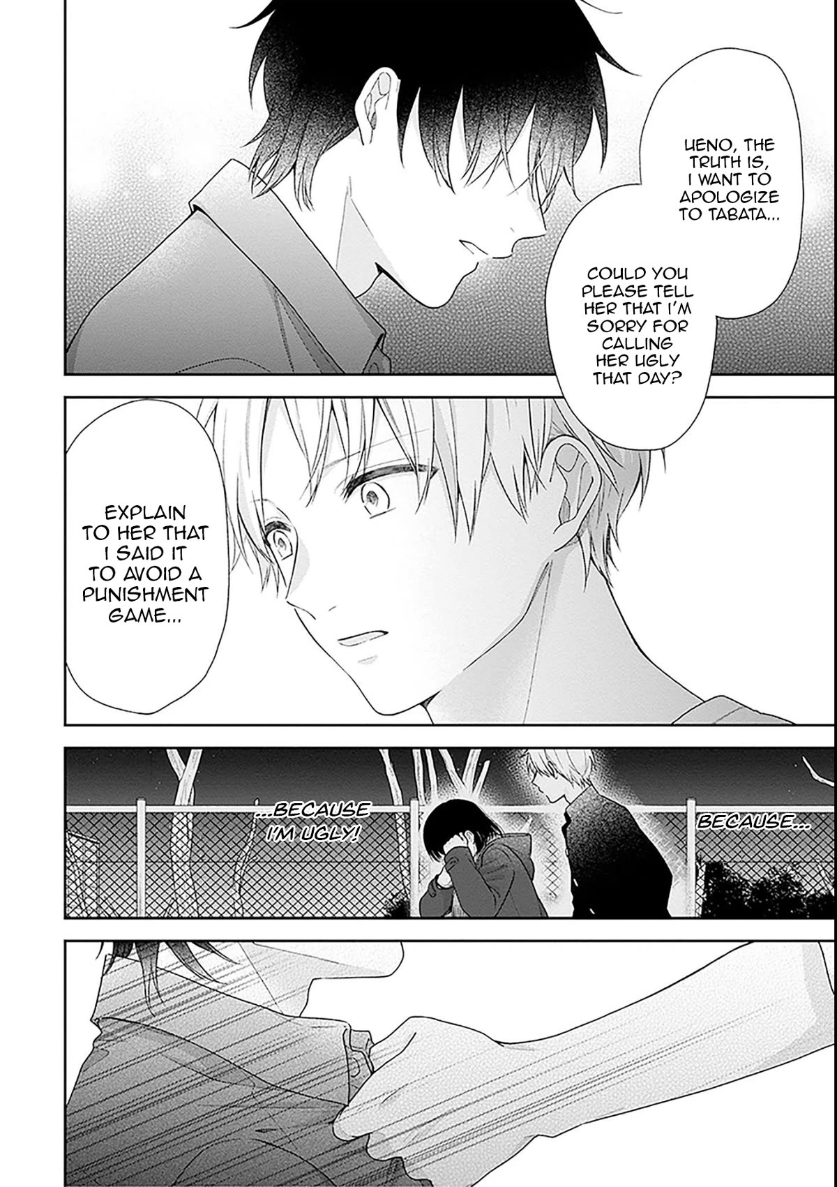 A Bouquet for an Ugly Girl. Chapter 53 page 24 - Chapter 53: Growing Pains