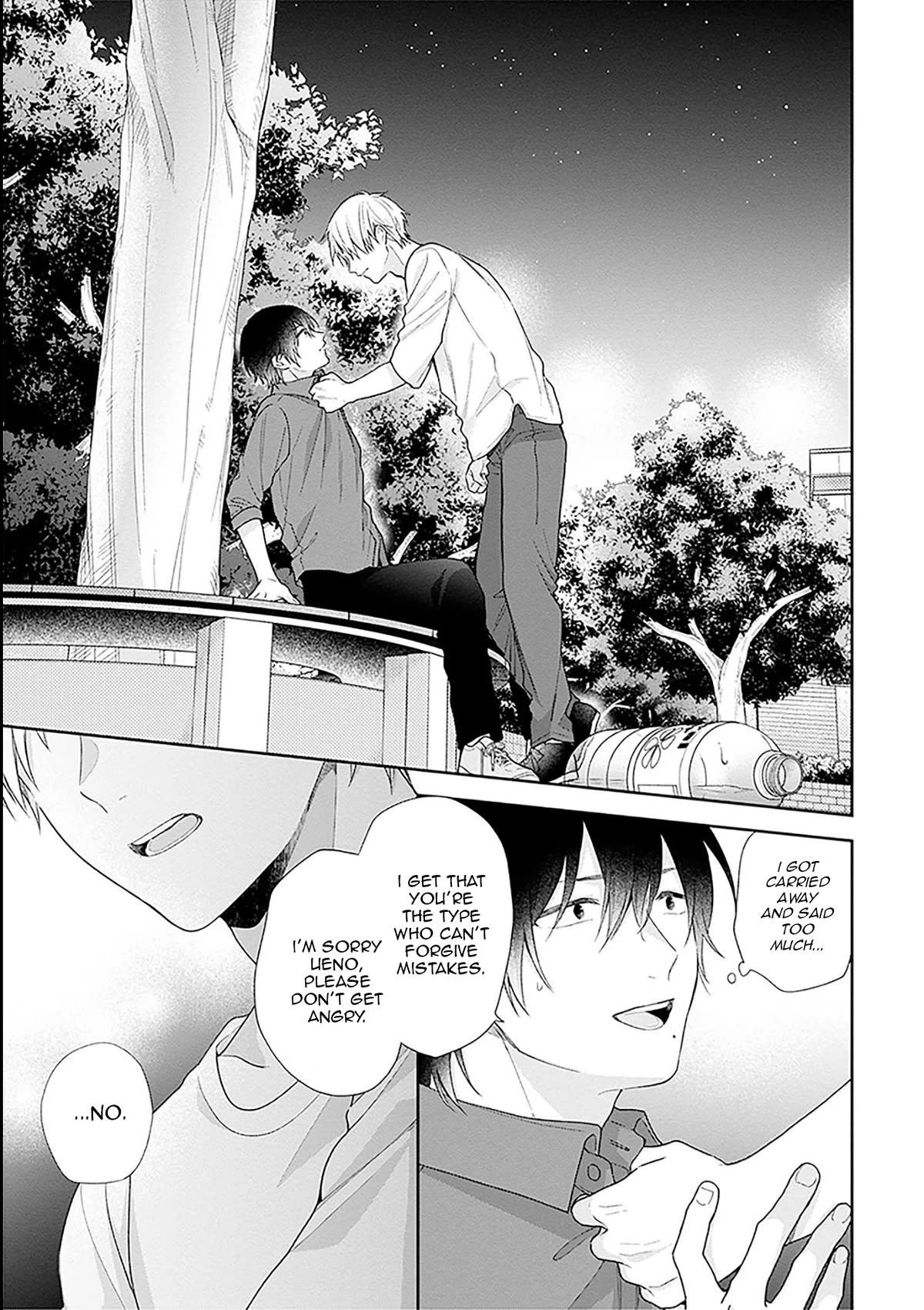 A Bouquet for an Ugly Girl. Chapter 53 page 25 - Chapter 53: Growing Pains
