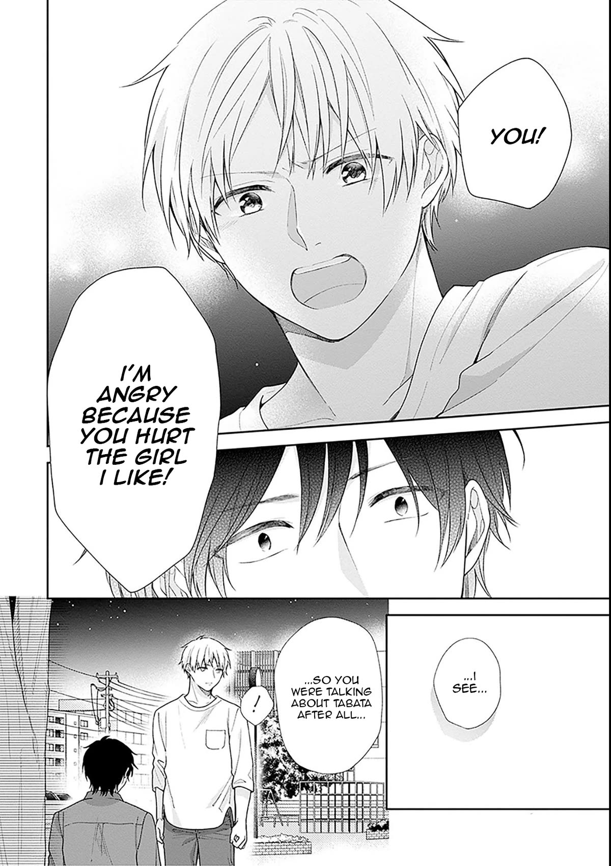 A Bouquet for an Ugly Girl. Chapter 53 page 26 - Chapter 53: Growing Pains