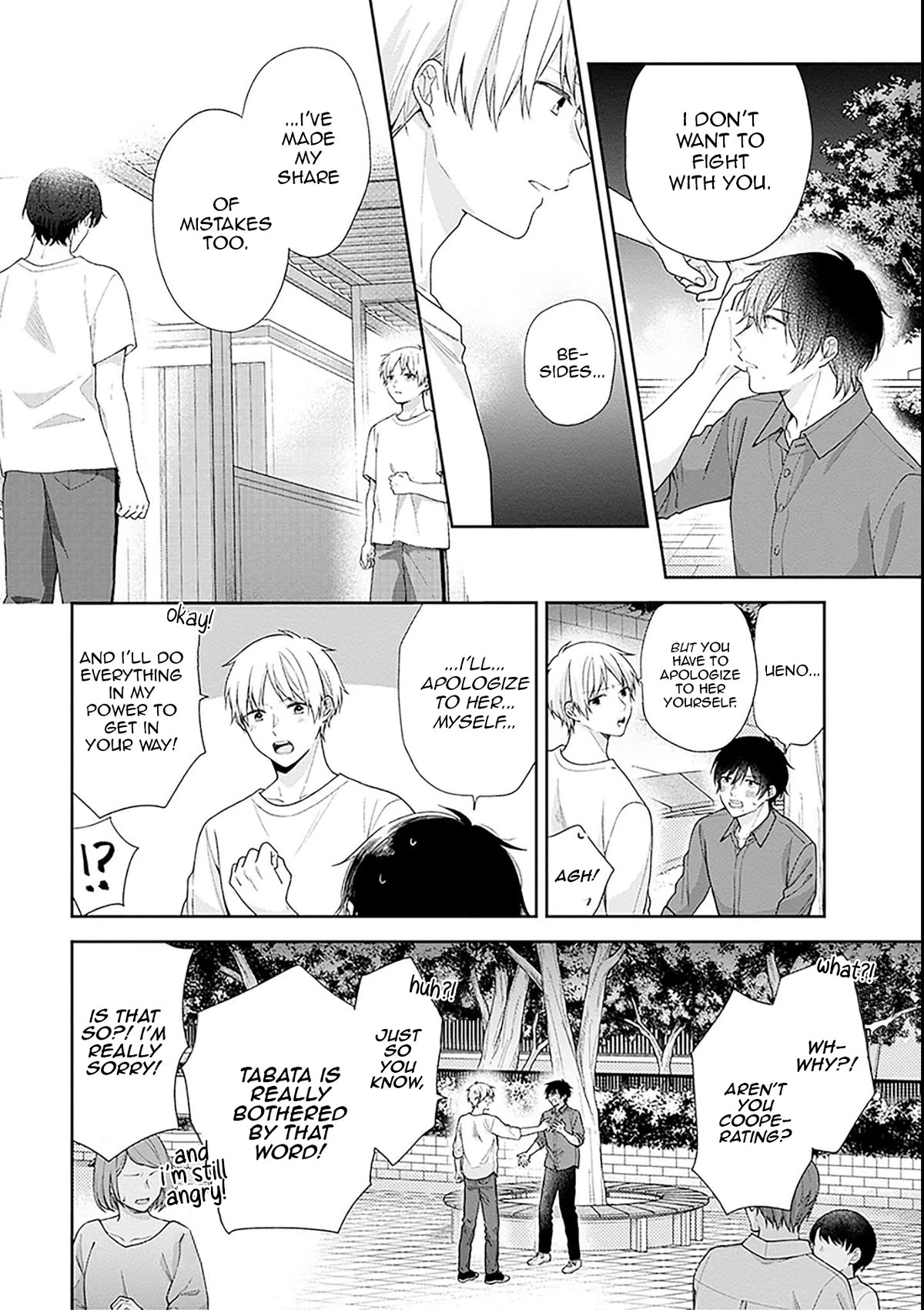 A Bouquet for an Ugly Girl. Chapter 53 page 28 - Chapter 53: Growing Pains