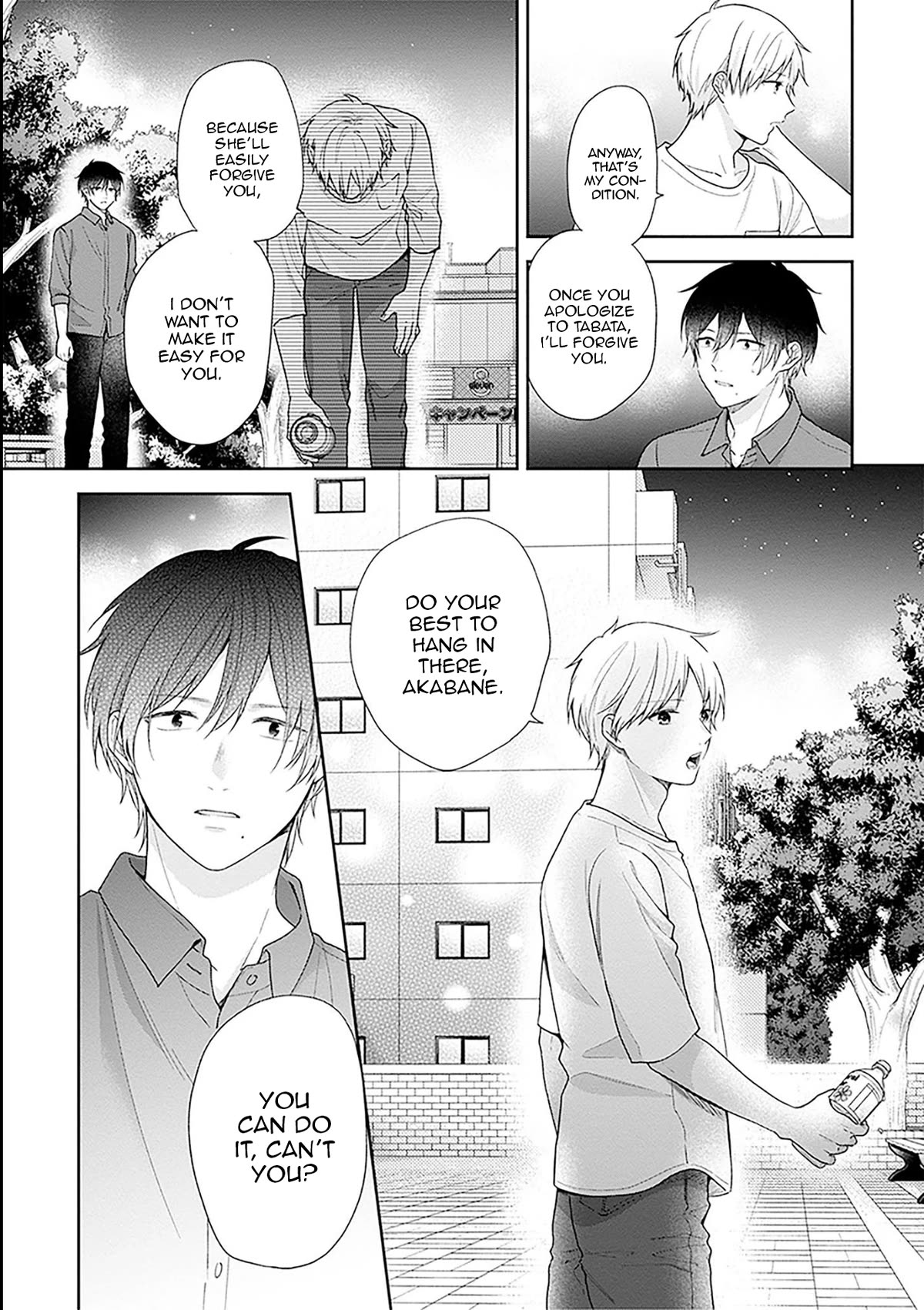 A Bouquet for an Ugly Girl. Chapter 53 page 29 - Chapter 53: Growing Pains