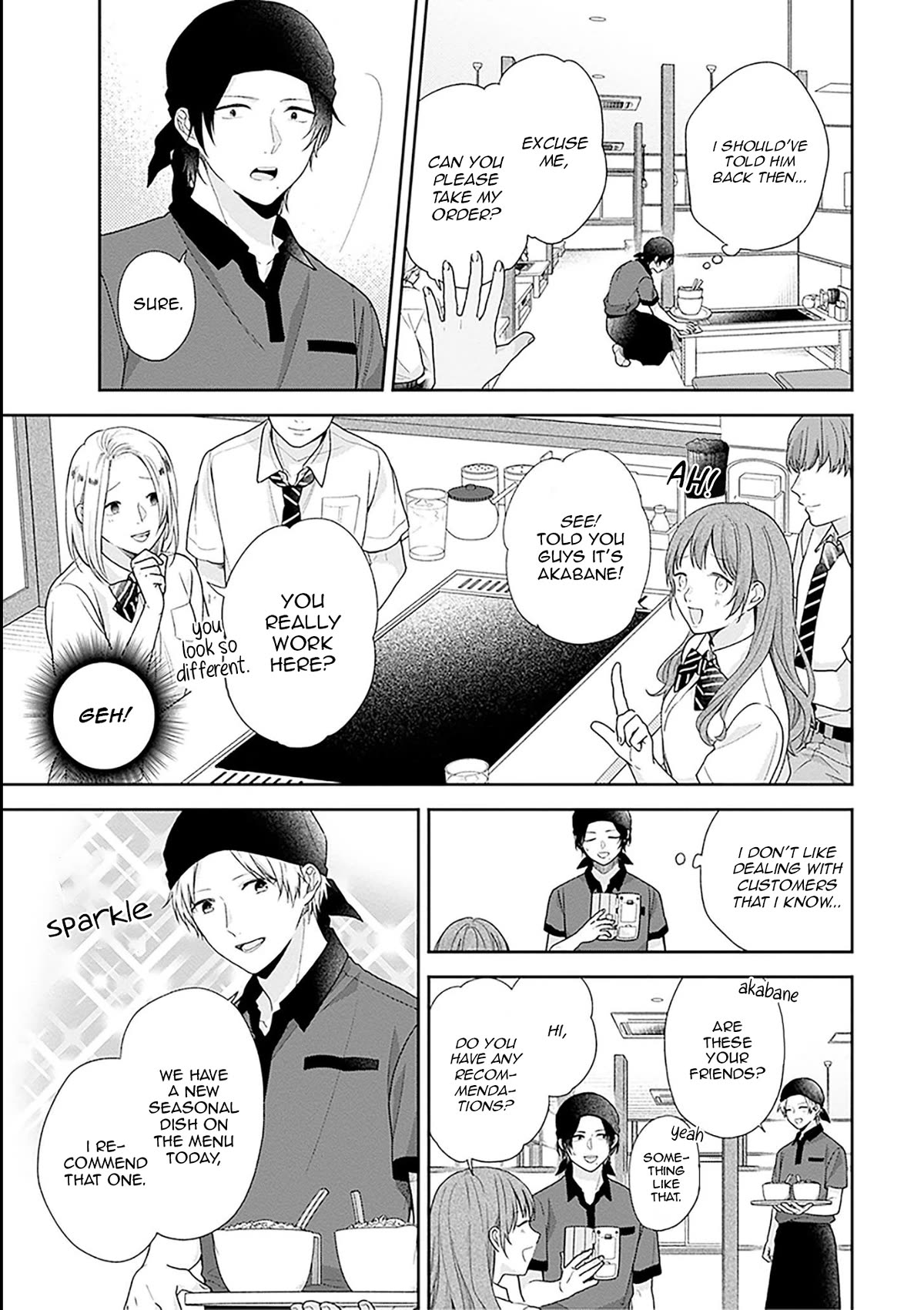 A Bouquet for an Ugly Girl. Chapter 53 page 3 - Chapter 53: Growing Pains
