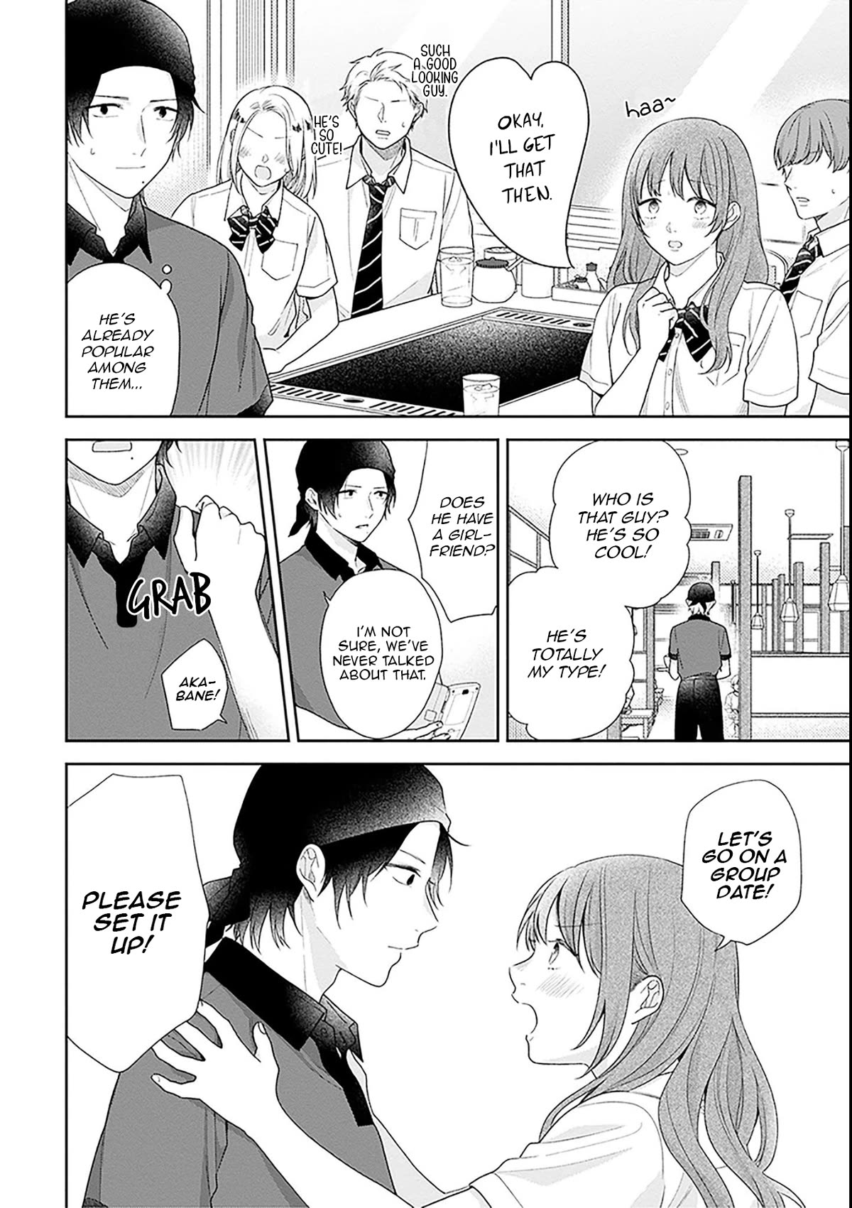 A Bouquet for an Ugly Girl. Chapter 53 page 4 - Chapter 53: Growing Pains
