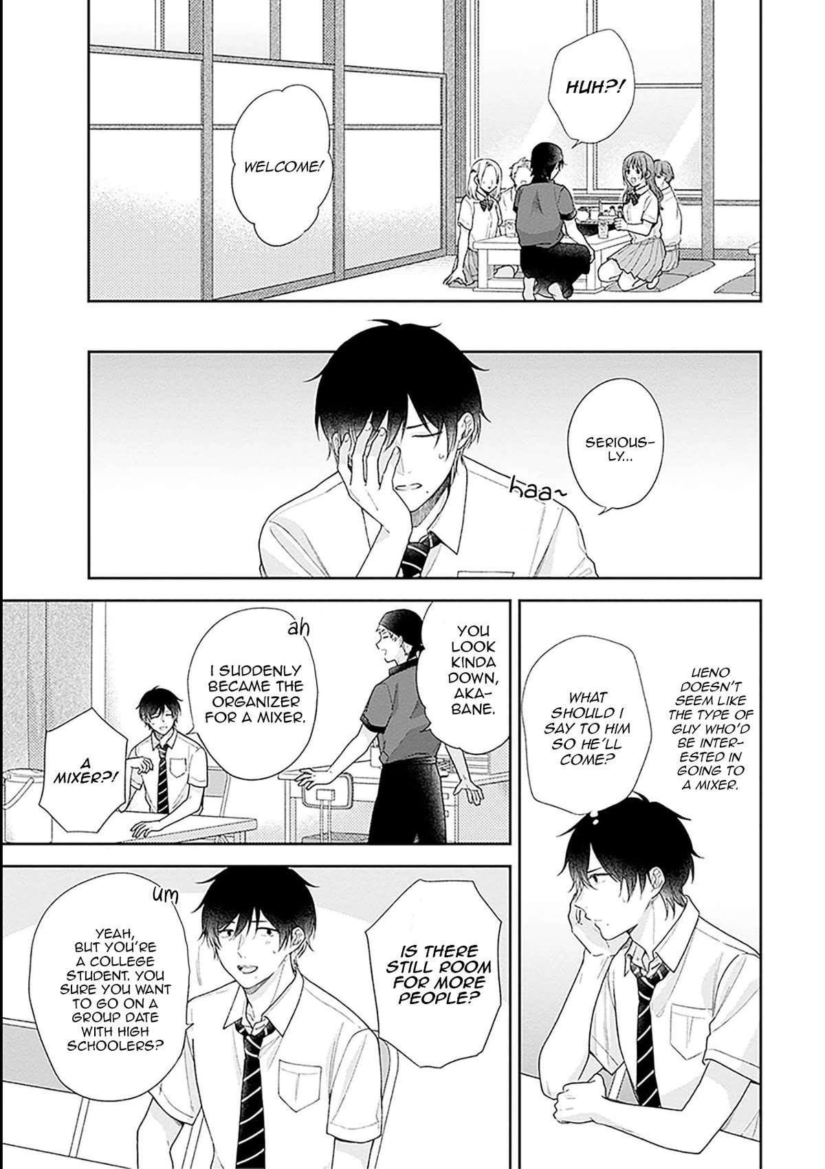 A Bouquet for an Ugly Girl. Chapter 53 page 5 - Chapter 53: Growing Pains