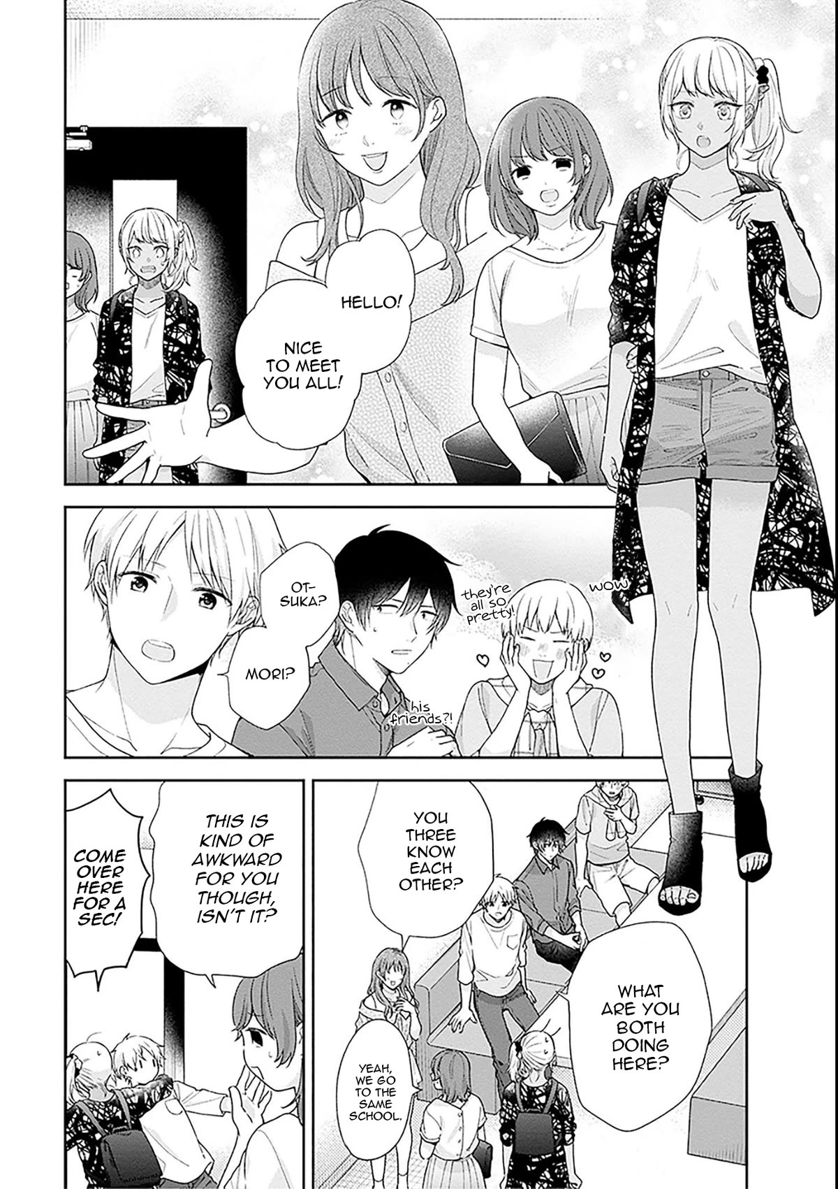 A Bouquet for an Ugly Girl. Chapter 53 page 8 - Chapter 53: Growing Pains