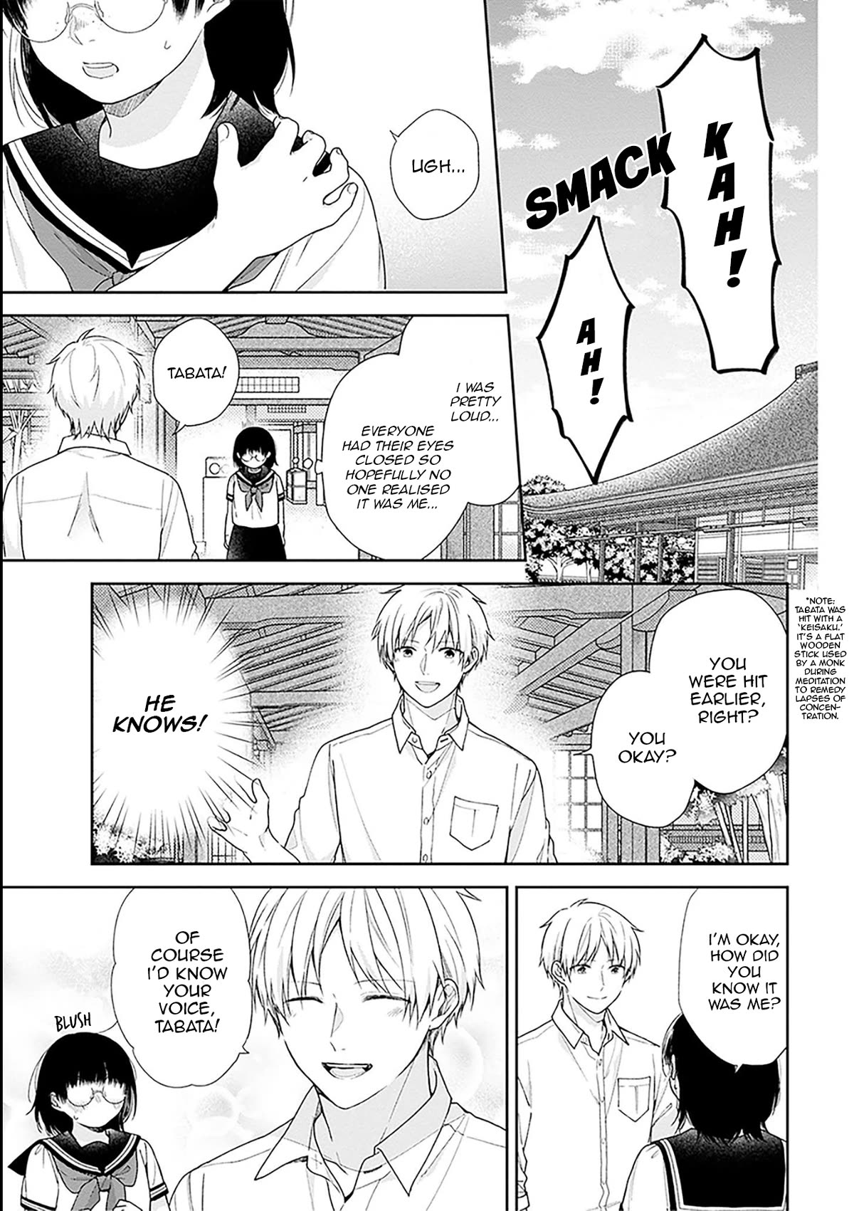 A Bouquet for an Ugly Girl. Chapter 54 page 13 - Chapter 54: Budding