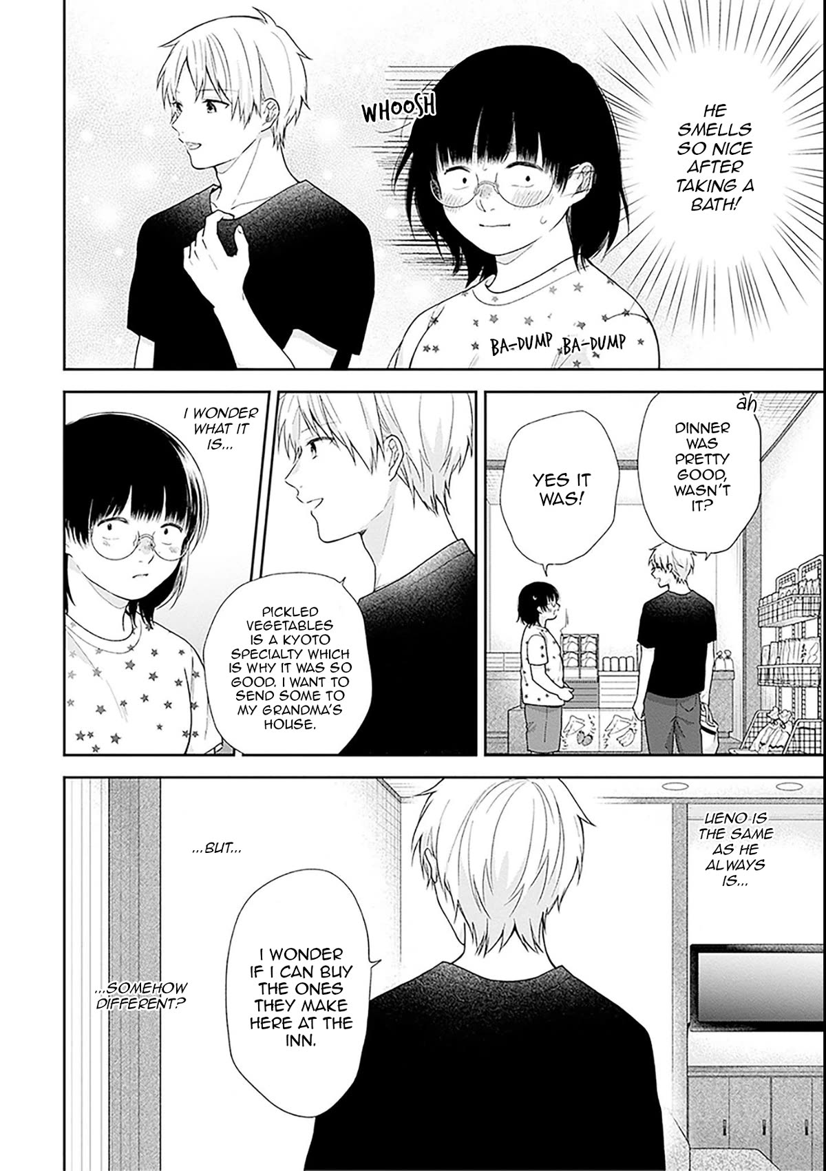 A Bouquet for an Ugly Girl. Chapter 54 page 18 - Chapter 54: Budding