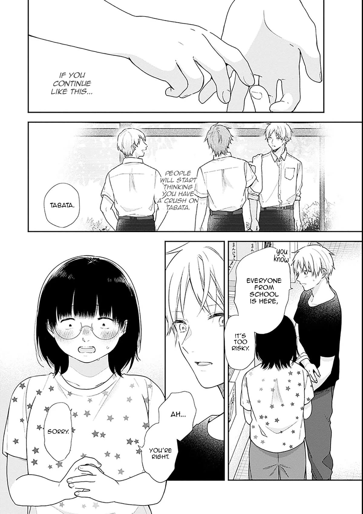 A Bouquet for an Ugly Girl. Chapter 54 page 20 - Chapter 54: Budding