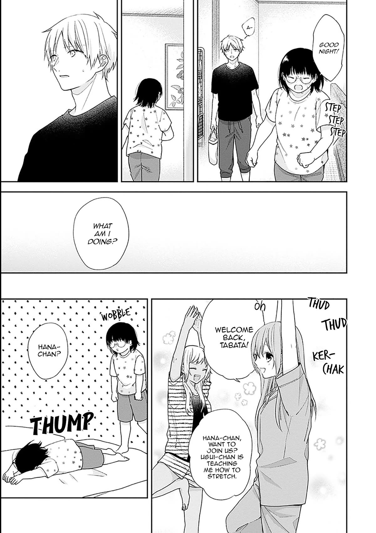 A Bouquet for an Ugly Girl. Chapter 54 page 21 - Chapter 54: Budding