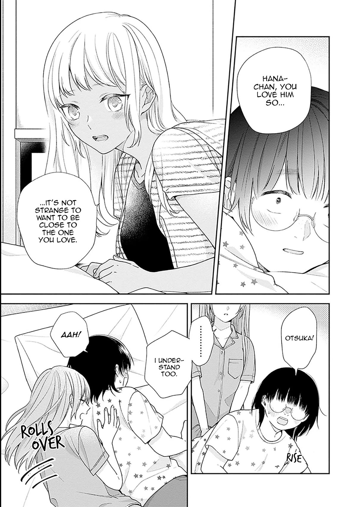 A Bouquet for an Ugly Girl. Chapter 54 page 23 - Chapter 54: Budding