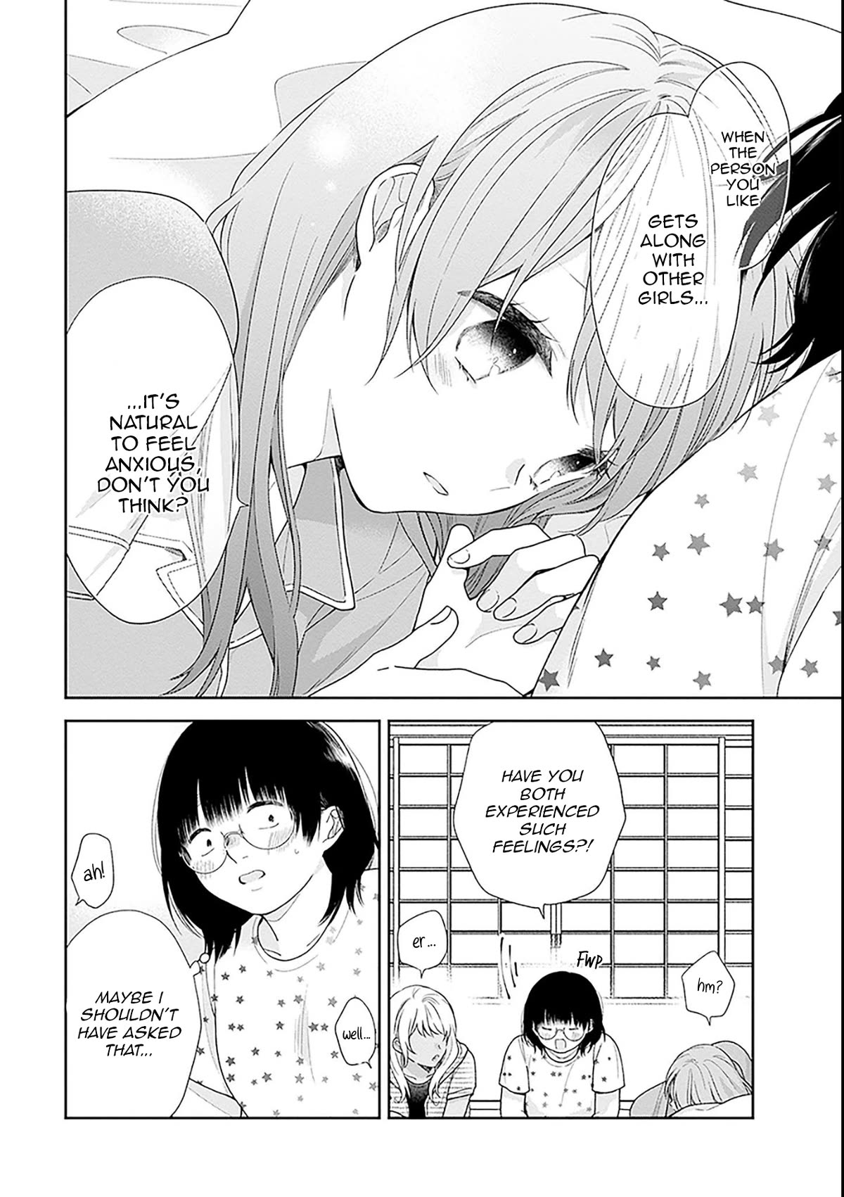 A Bouquet for an Ugly Girl. Chapter 54 page 24 - Chapter 54: Budding