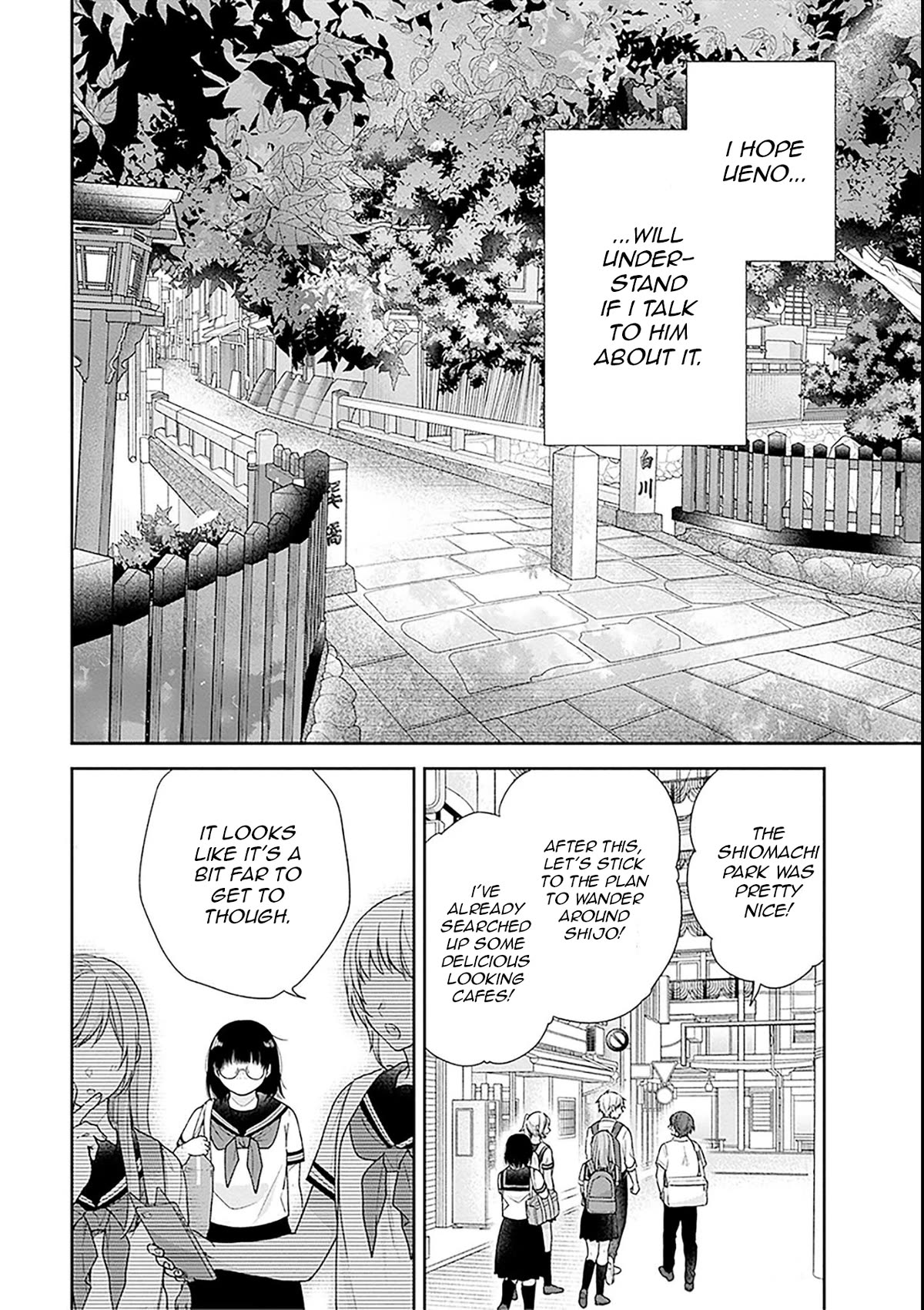 A Bouquet for an Ugly Girl. Chapter 54 page 26 - Chapter 54: Budding