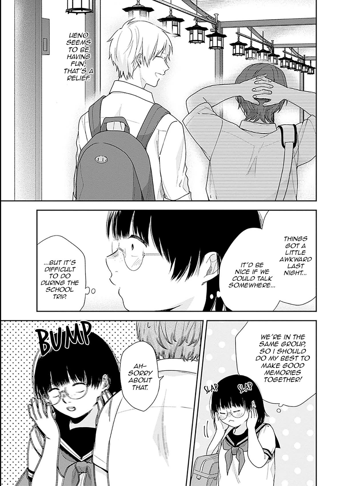 A Bouquet for an Ugly Girl. Chapter 54 page 27 - Chapter 54: Budding