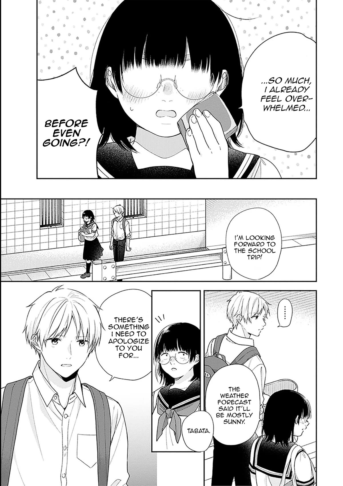 A Bouquet for an Ugly Girl. Chapter 54 page 3 - Chapter 54: Budding