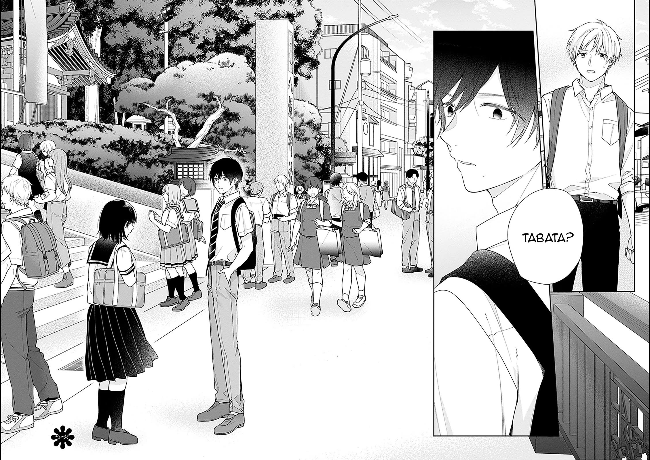 A Bouquet for an Ugly Girl. Chapter 54 page 32 - Chapter 54: Budding