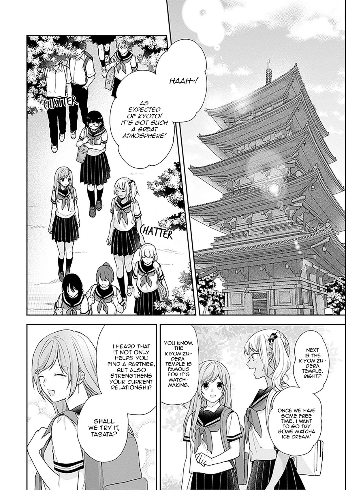 A Bouquet for an Ugly Girl. Chapter 54 page 6 - Chapter 54: Budding