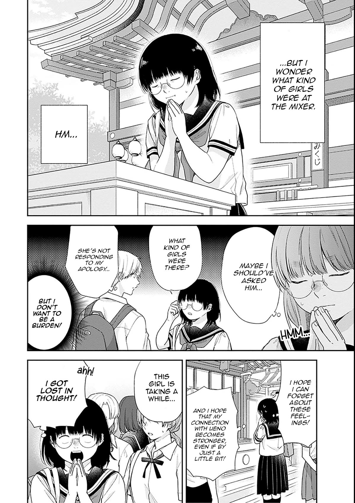 A Bouquet for an Ugly Girl. Chapter 54 page 8 - Chapter 54: Budding