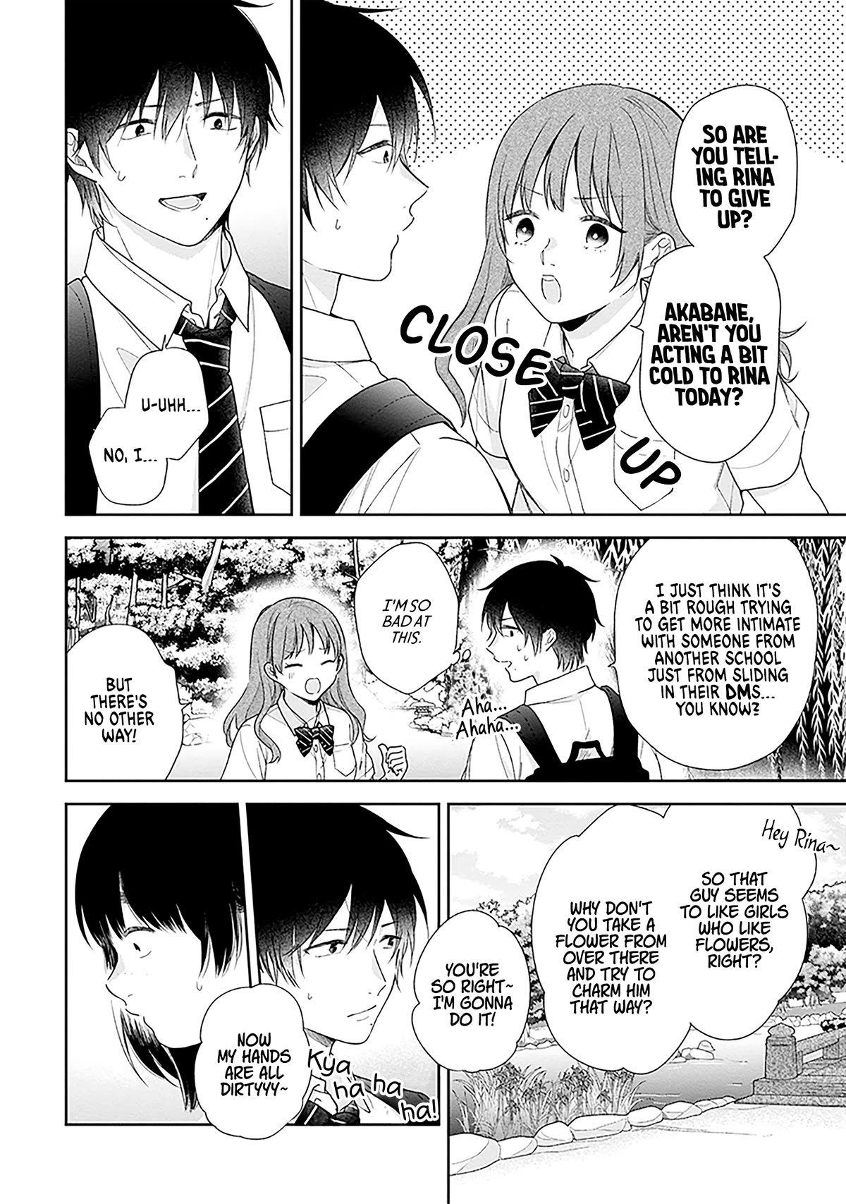 A Bouquet for an Ugly Girl. Chapter 55 page 14 - Chapter 55: Budding — Part 2