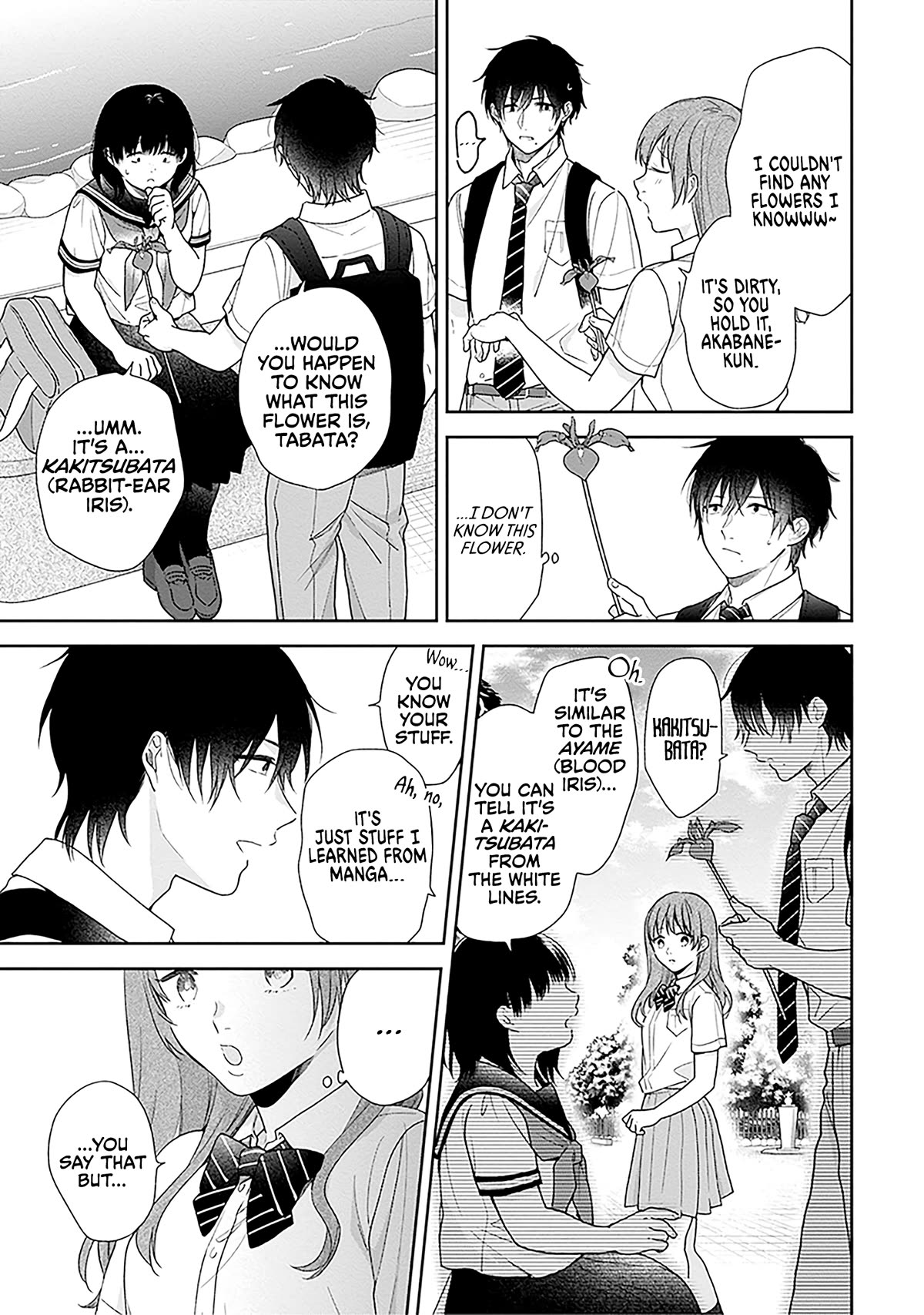 A Bouquet for an Ugly Girl. Chapter 55 page 15 - Chapter 55: Budding — Part 2