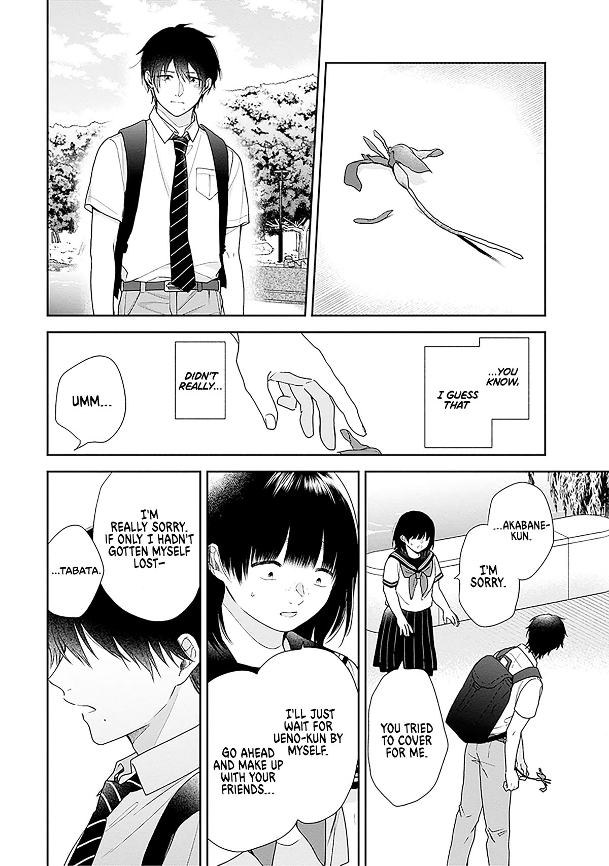 A Bouquet for an Ugly Girl. Chapter 55 page 19 - Chapter 55: Budding — Part 2