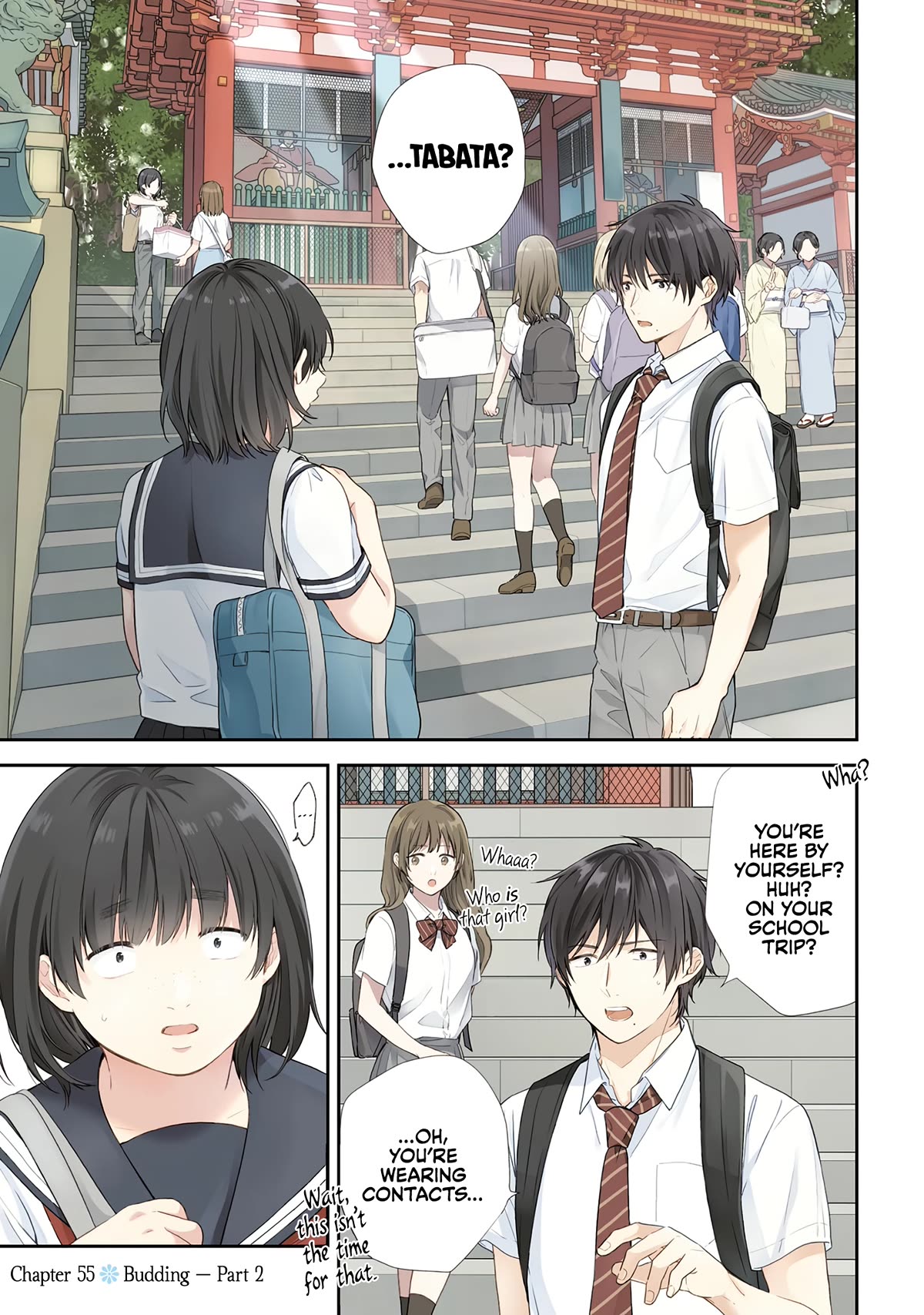 A Bouquet for an Ugly Girl. Chapter 55 page 2 - Chapter 55: Budding — Part 2