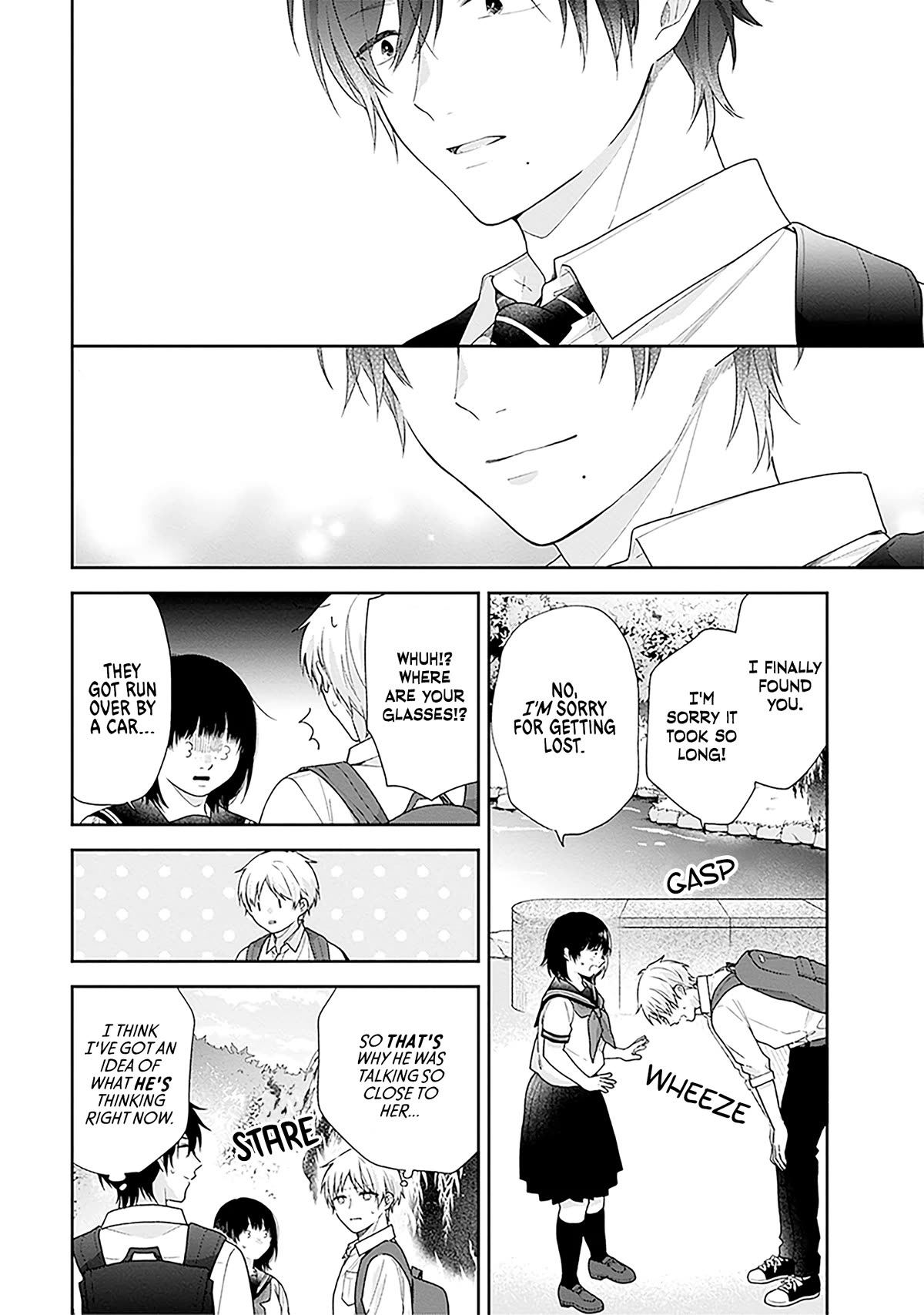 A Bouquet for an Ugly Girl. Chapter 55 page 23 - Chapter 55: Budding — Part 2