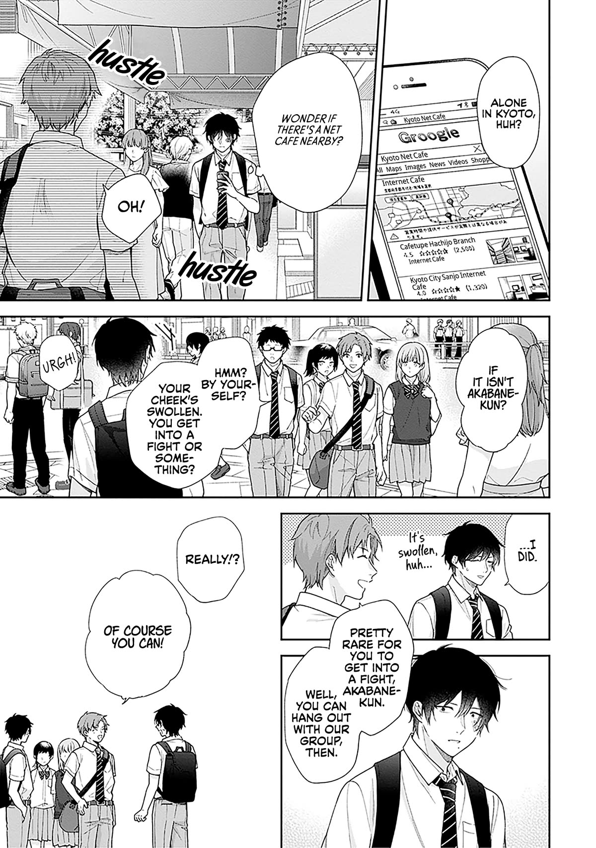 A Bouquet for an Ugly Girl. Chapter 55 page 26 - Chapter 55: Budding — Part 2