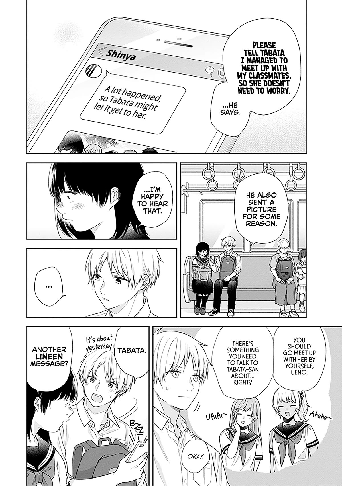 A Bouquet for an Ugly Girl. Chapter 55 page 27 - Chapter 55: Budding — Part 2