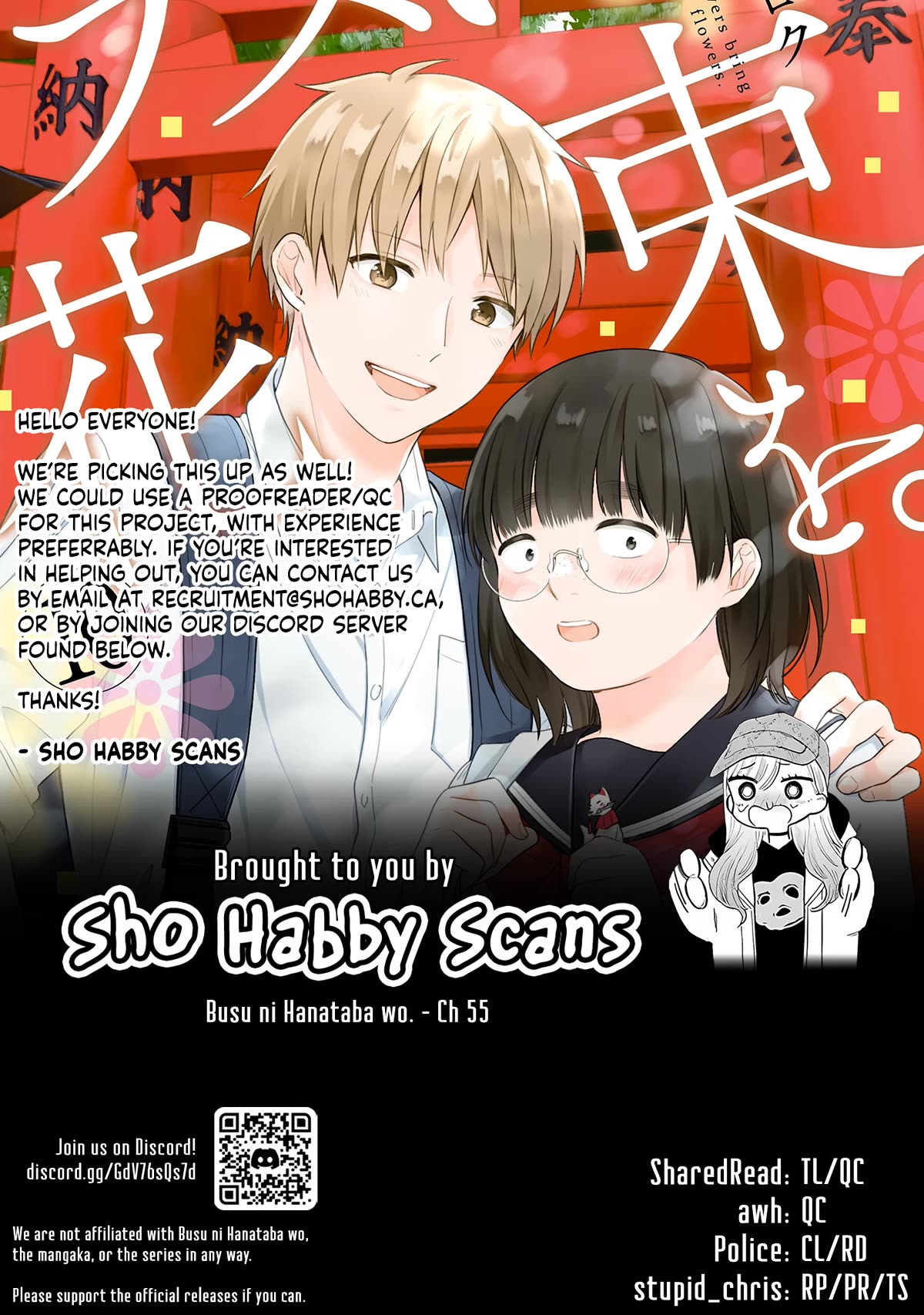 A Bouquet for an Ugly Girl. Chapter 55 page 30 - Chapter 55: Budding — Part 2