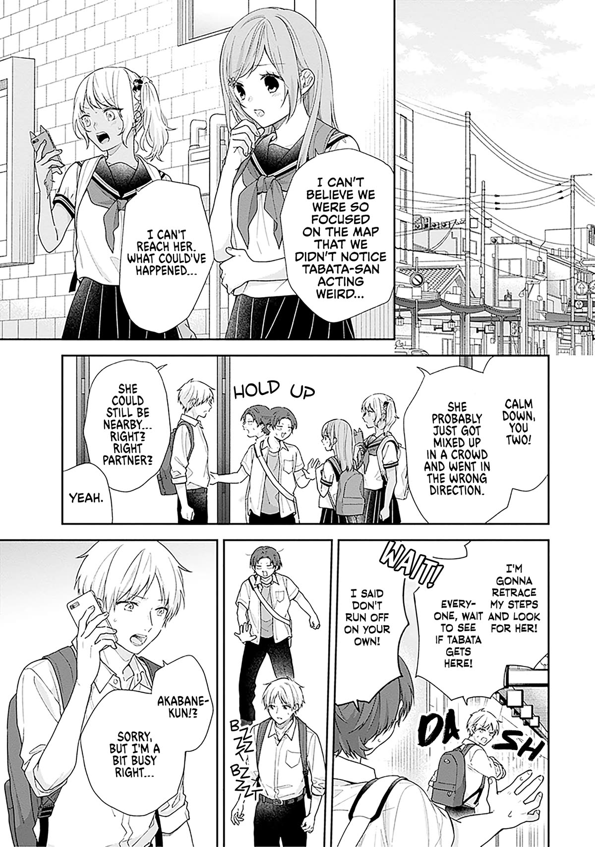 A Bouquet for an Ugly Girl. Chapter 55 page 5 - Chapter 55: Budding — Part 2