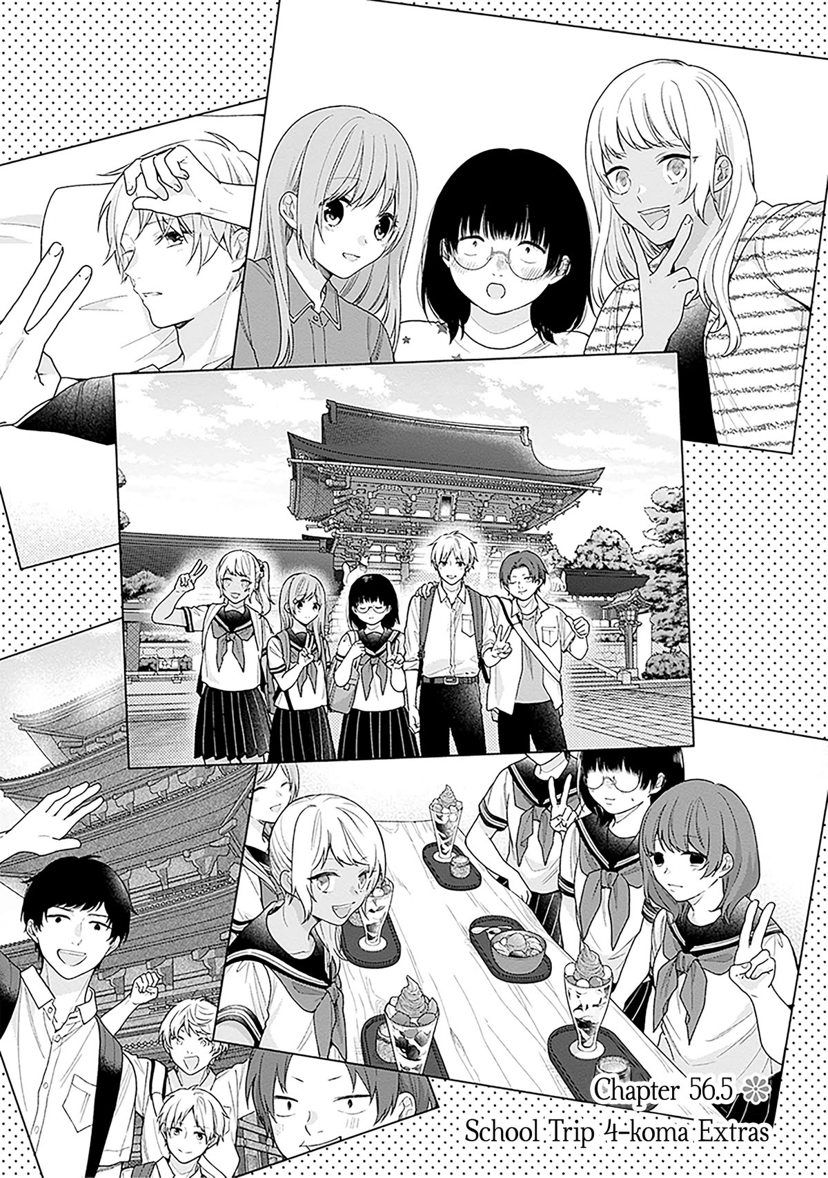 A Bouquet for an Ugly Girl. Chapter 56.5 page 1 - Chapter 56.5: School Trip 4-koma Extras