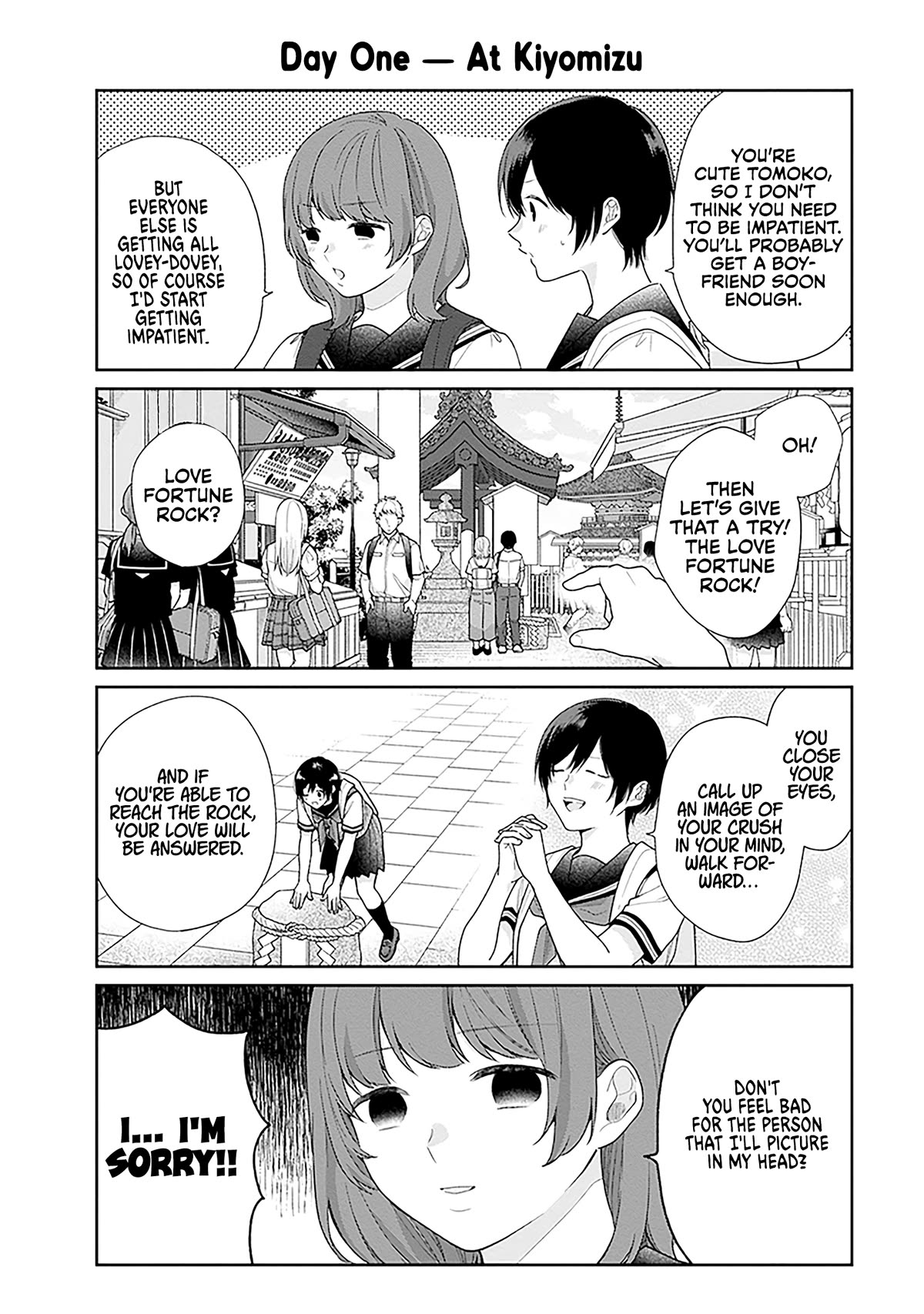 A Bouquet for an Ugly Girl. Chapter 56.5 page 2 - Chapter 56.5: School Trip 4-koma Extras