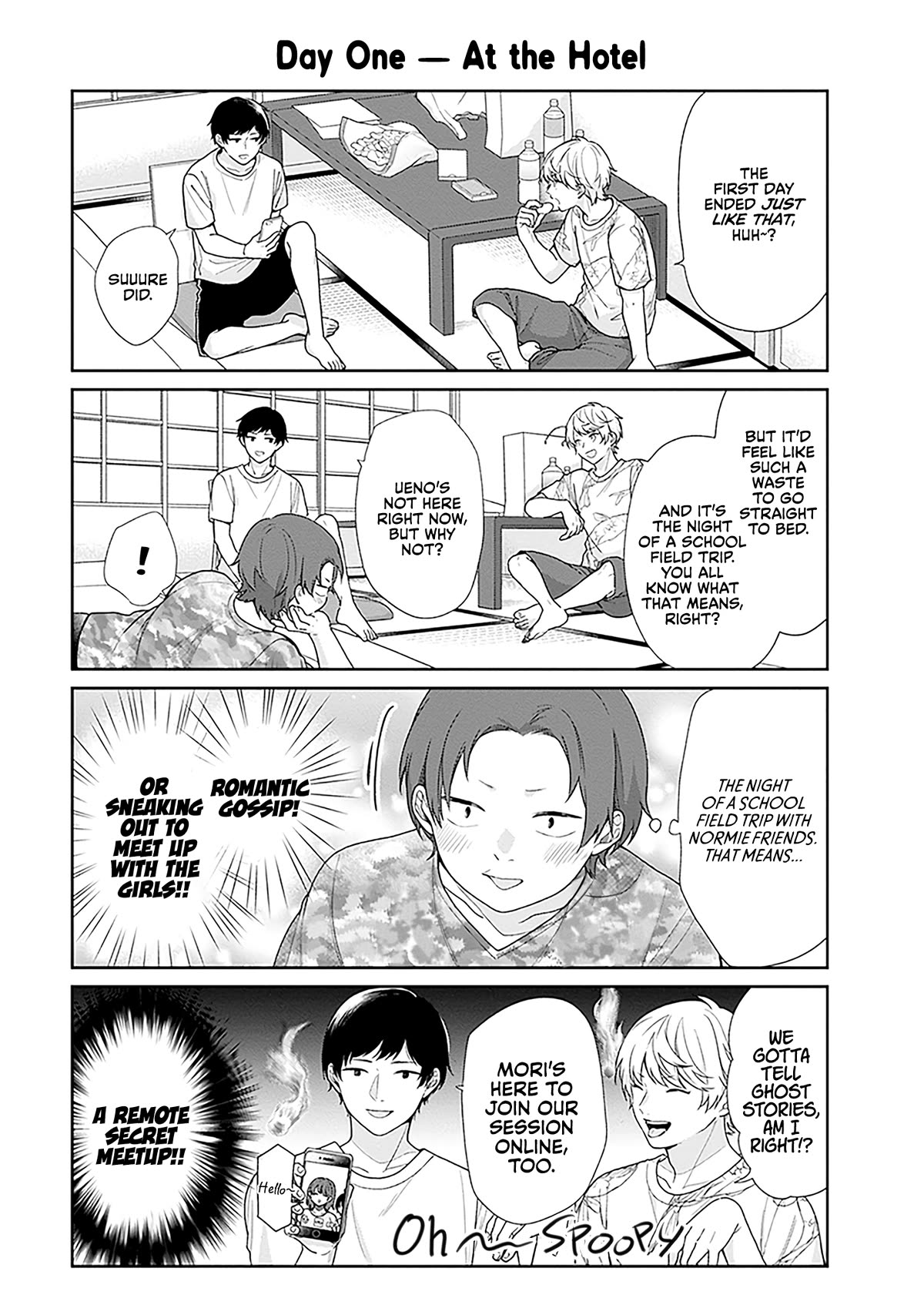 A Bouquet for an Ugly Girl. Chapter 56.5 page 3 - Chapter 56.5: School Trip 4-koma Extras