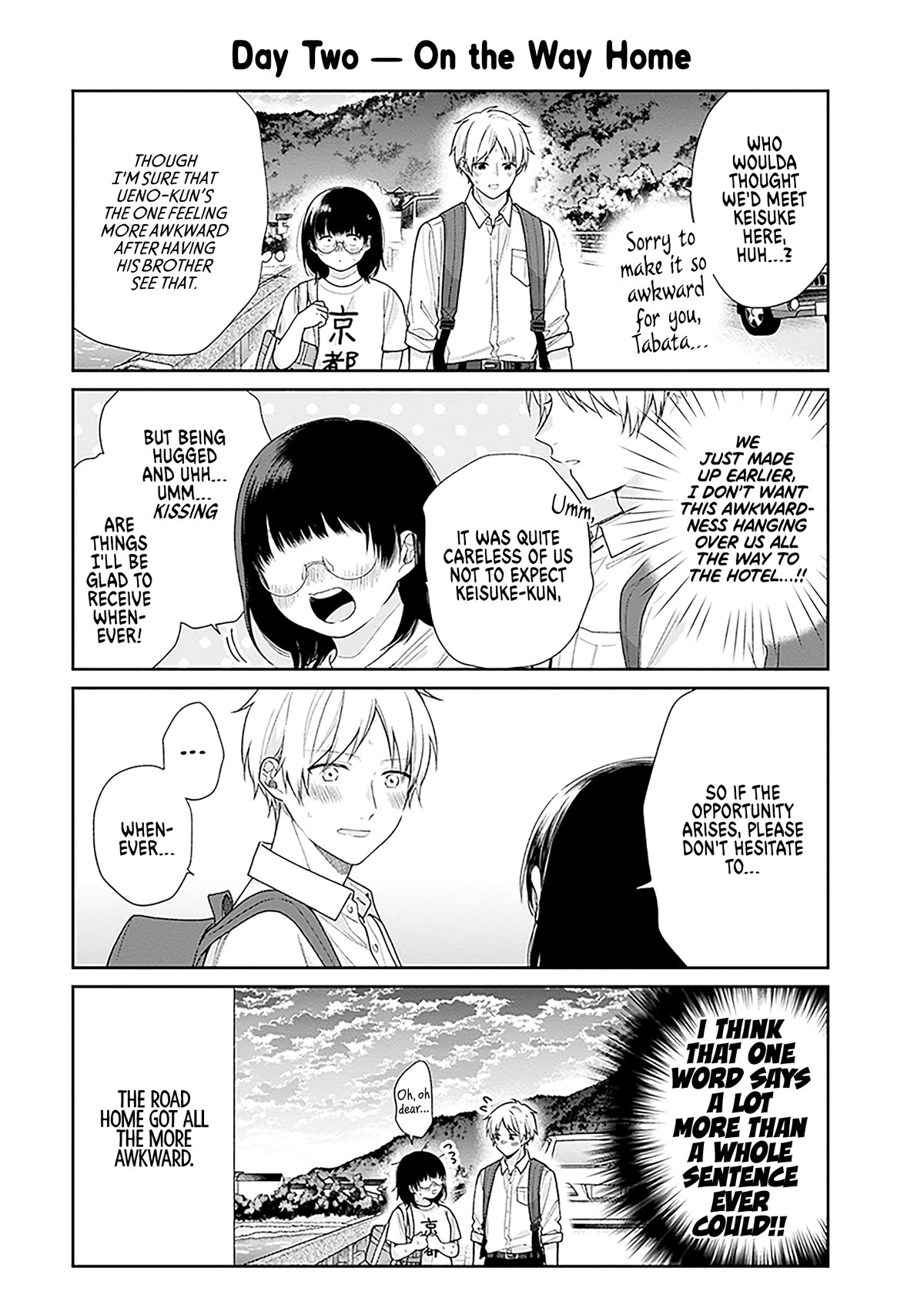 A Bouquet for an Ugly Girl. Chapter 56.5 page 5 - Chapter 56.5: School Trip 4-koma Extras