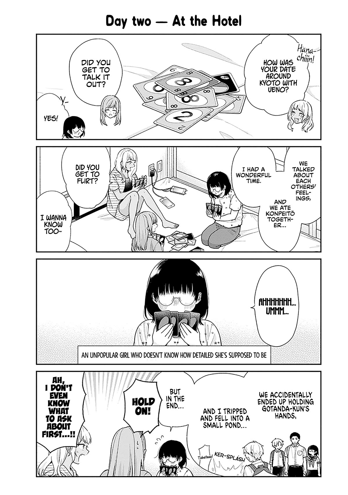 A Bouquet for an Ugly Girl. Chapter 56.5 page 6 - Chapter 56.5: School Trip 4-koma Extras