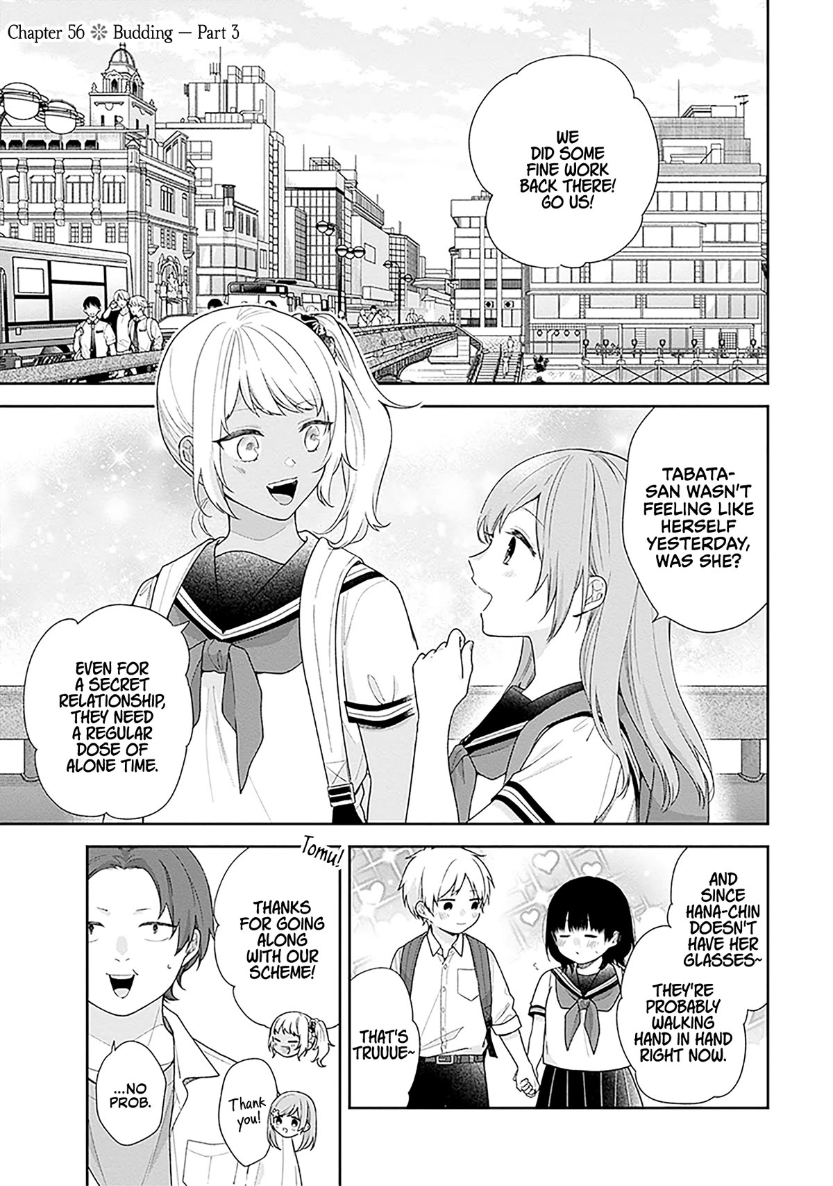 A Bouquet for an Ugly Girl. Chapter 56 page 1 - Chapter 56: Budding — Part 3