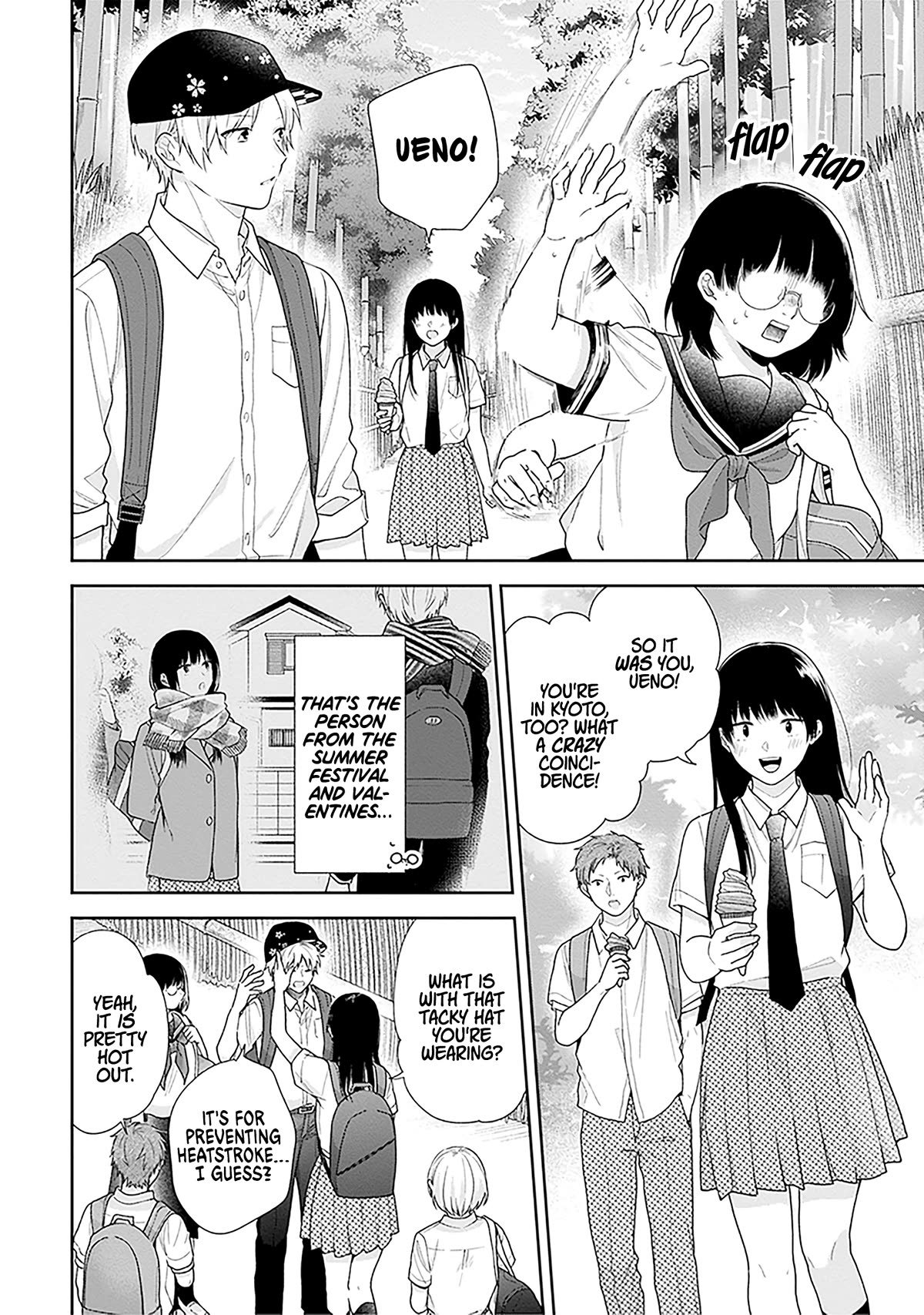 A Bouquet for an Ugly Girl. Chapter 56 page 12 - Chapter 56: Budding — Part 3