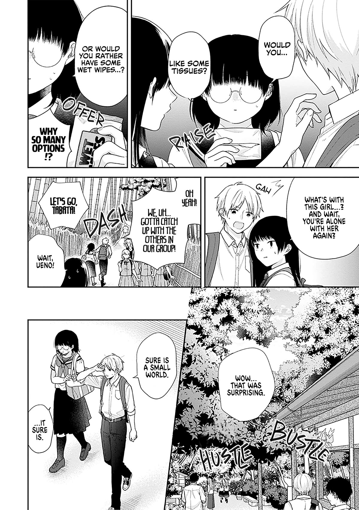 A Bouquet for an Ugly Girl. Chapter 56 page 14 - Chapter 56: Budding — Part 3