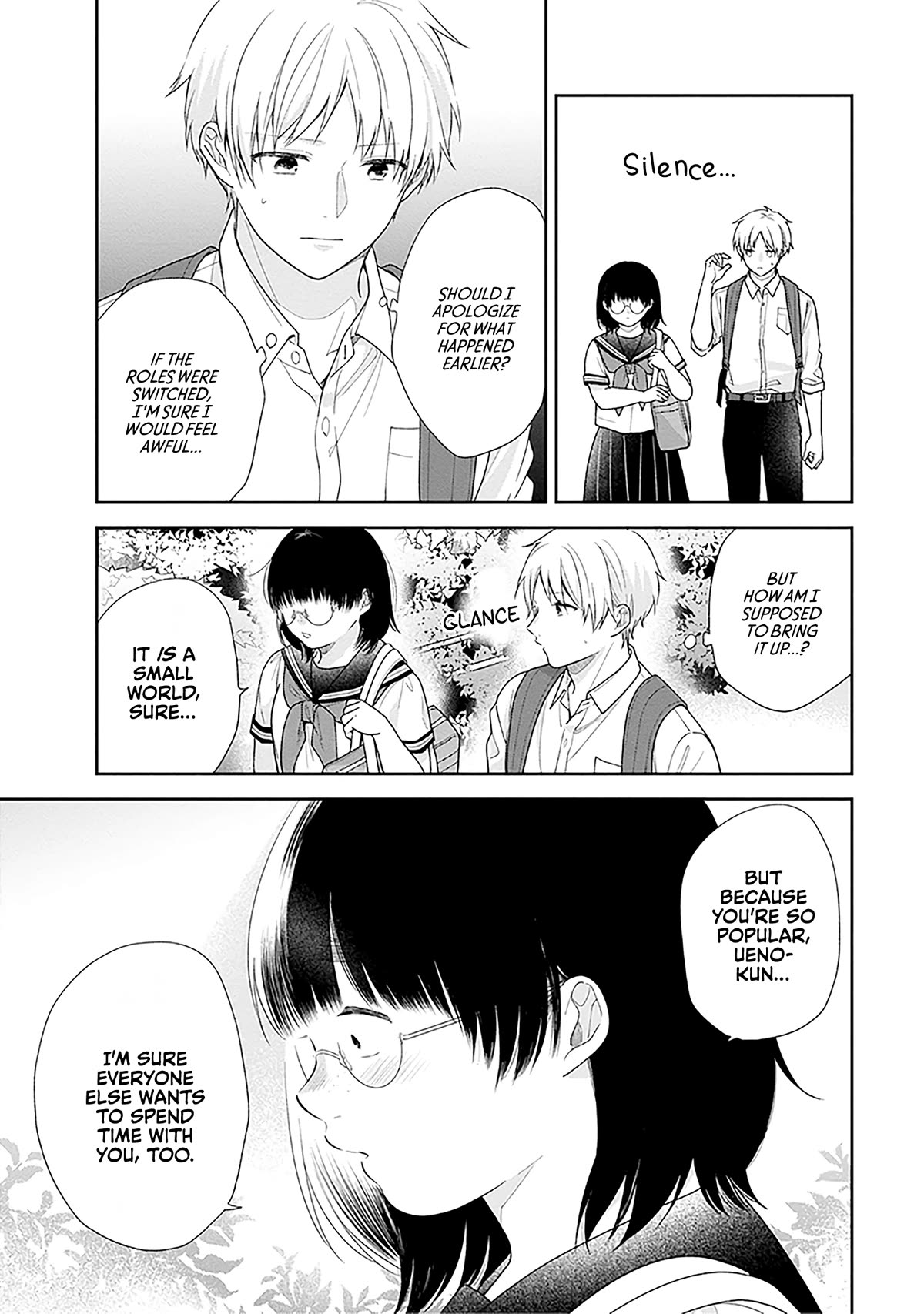 A Bouquet for an Ugly Girl. Chapter 56 page 15 - Chapter 56: Budding — Part 3