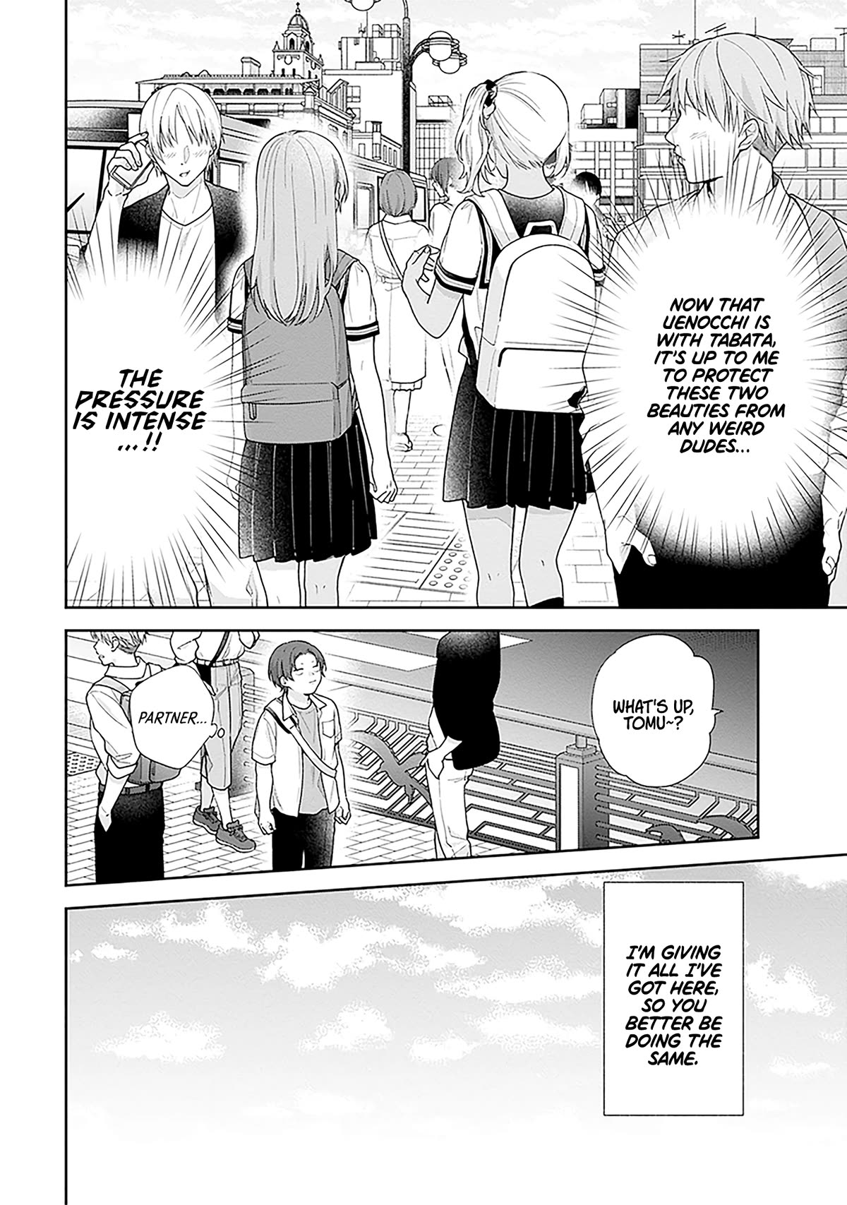 A Bouquet for an Ugly Girl. Chapter 56 page 2 - Chapter 56: Budding — Part 3