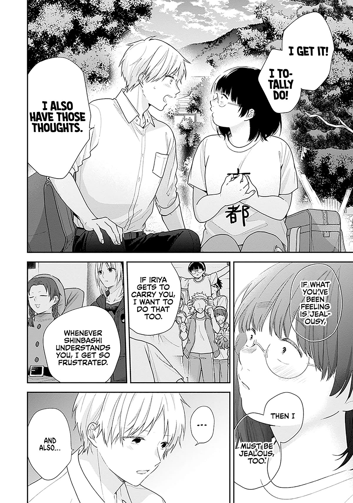 A Bouquet for an Ugly Girl. Chapter 56 page 22 - Chapter 56: Budding — Part 3
